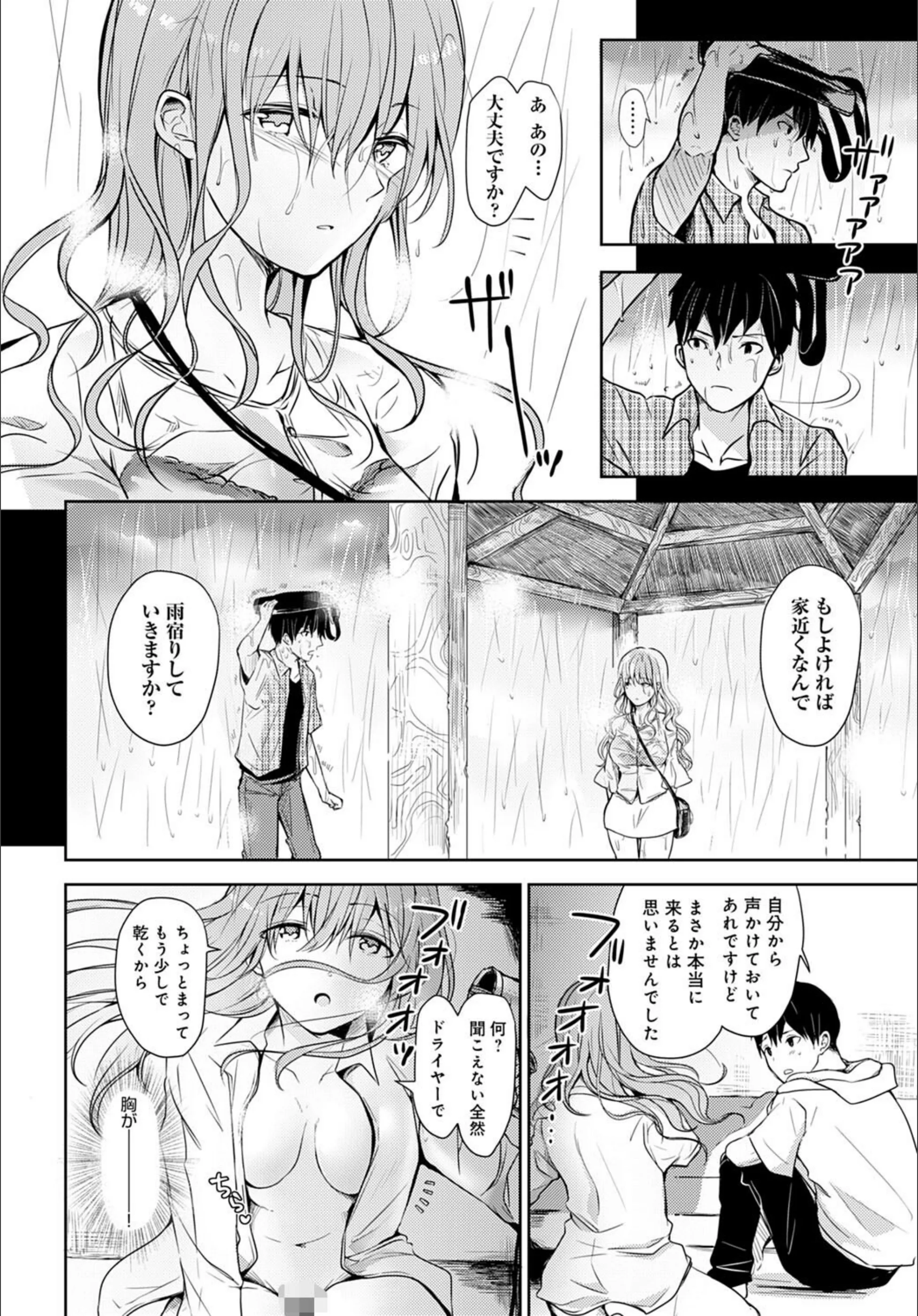サンプル 4