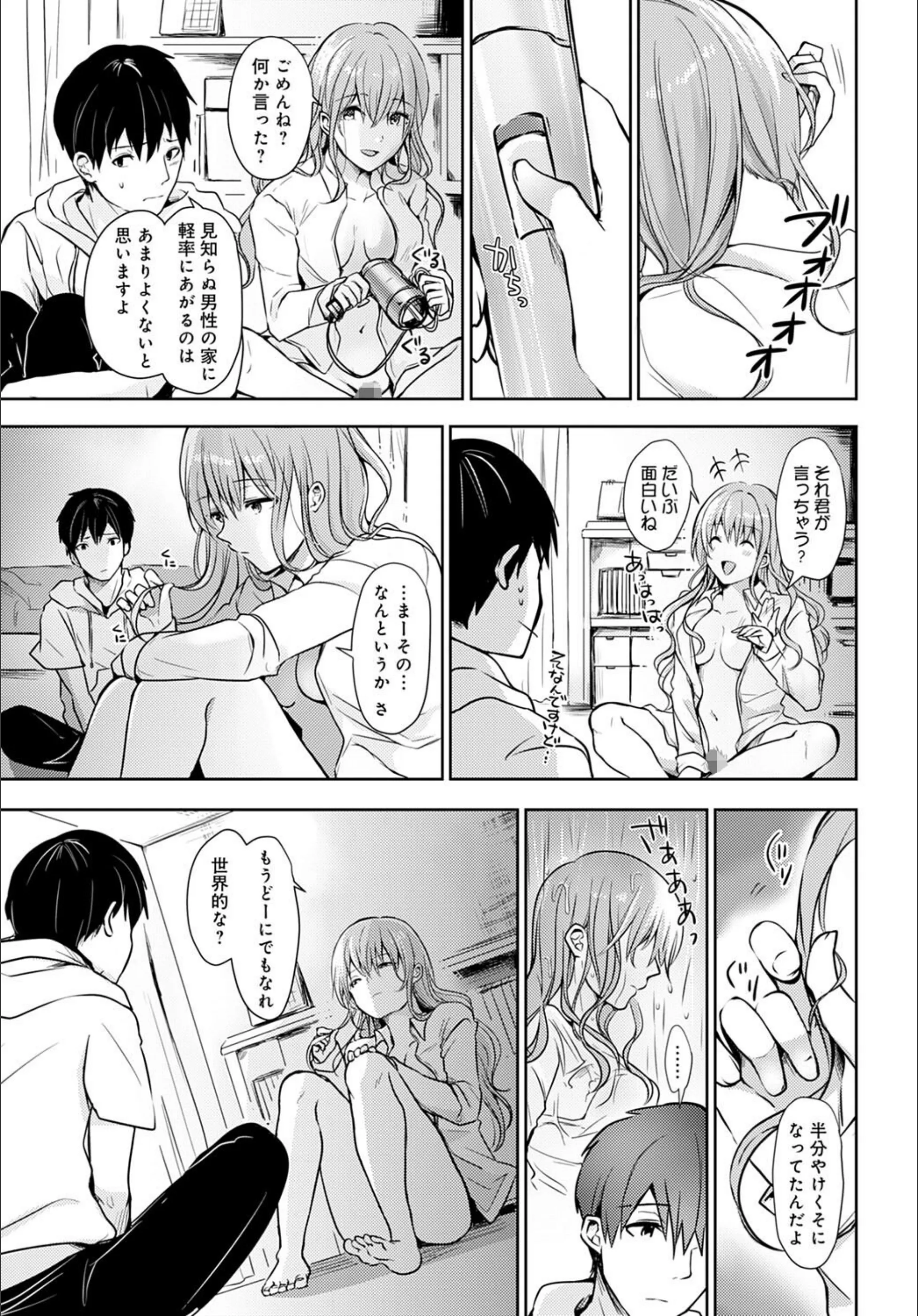 サンプル 5