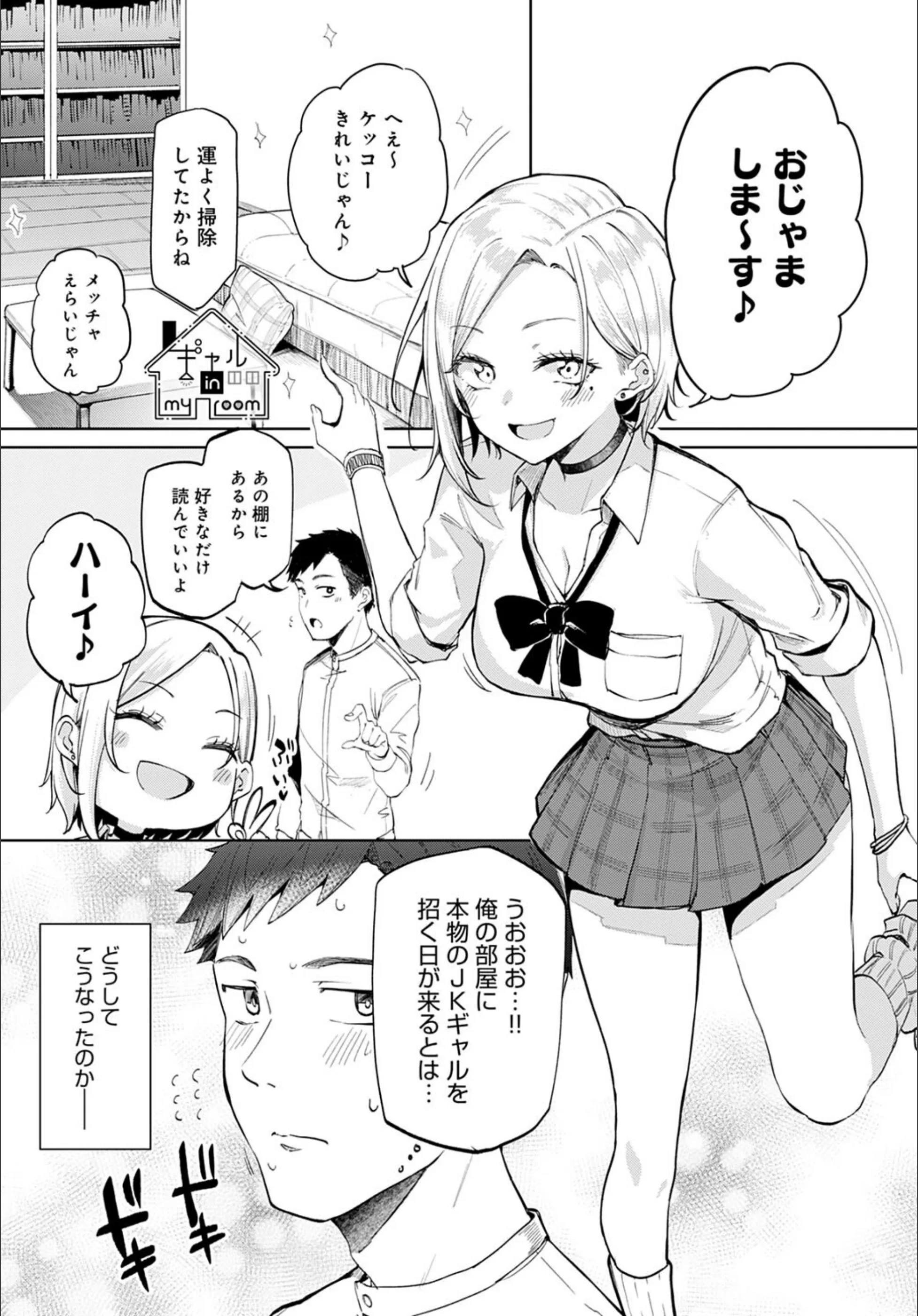 サンプル 1