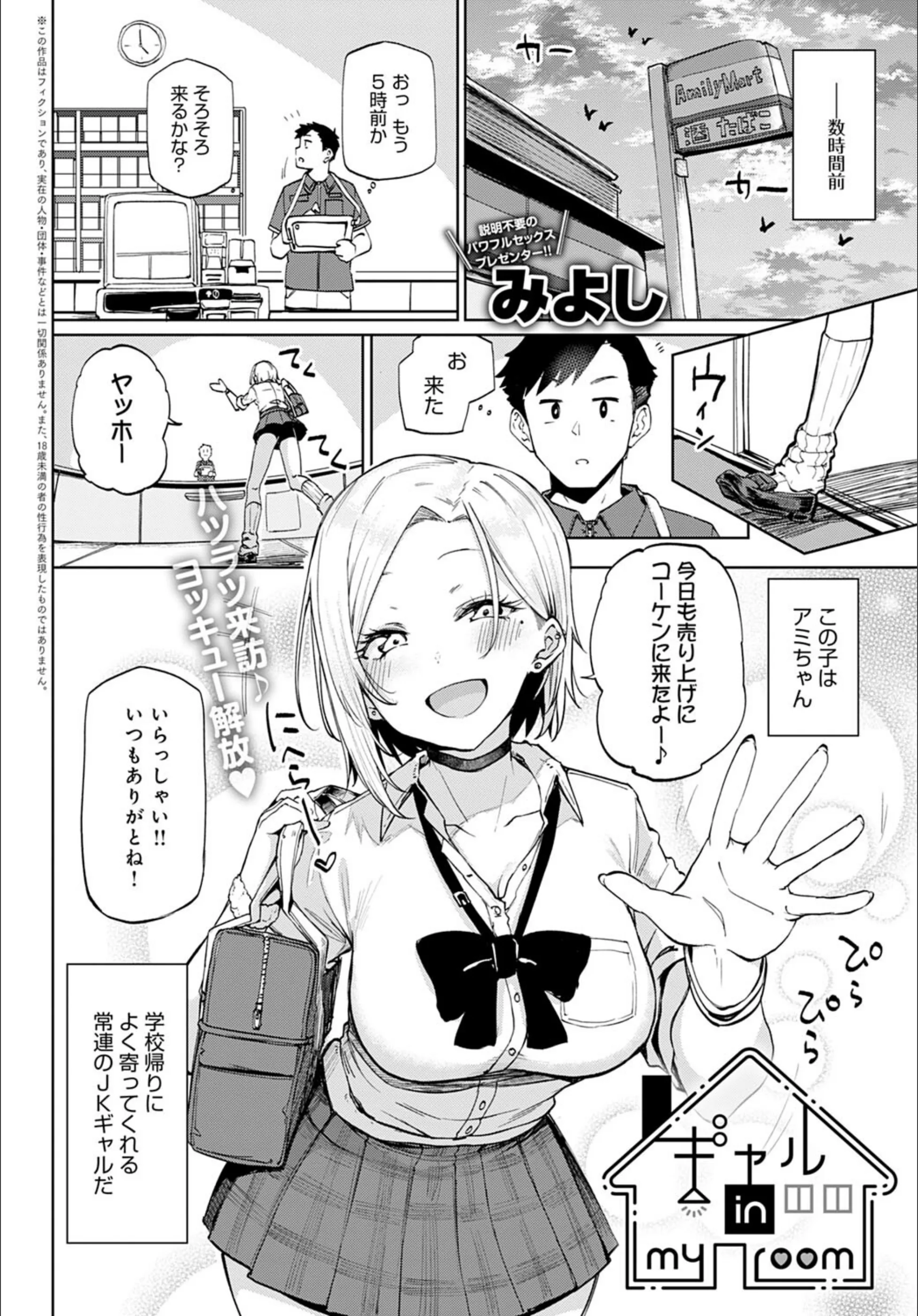 サンプル 2