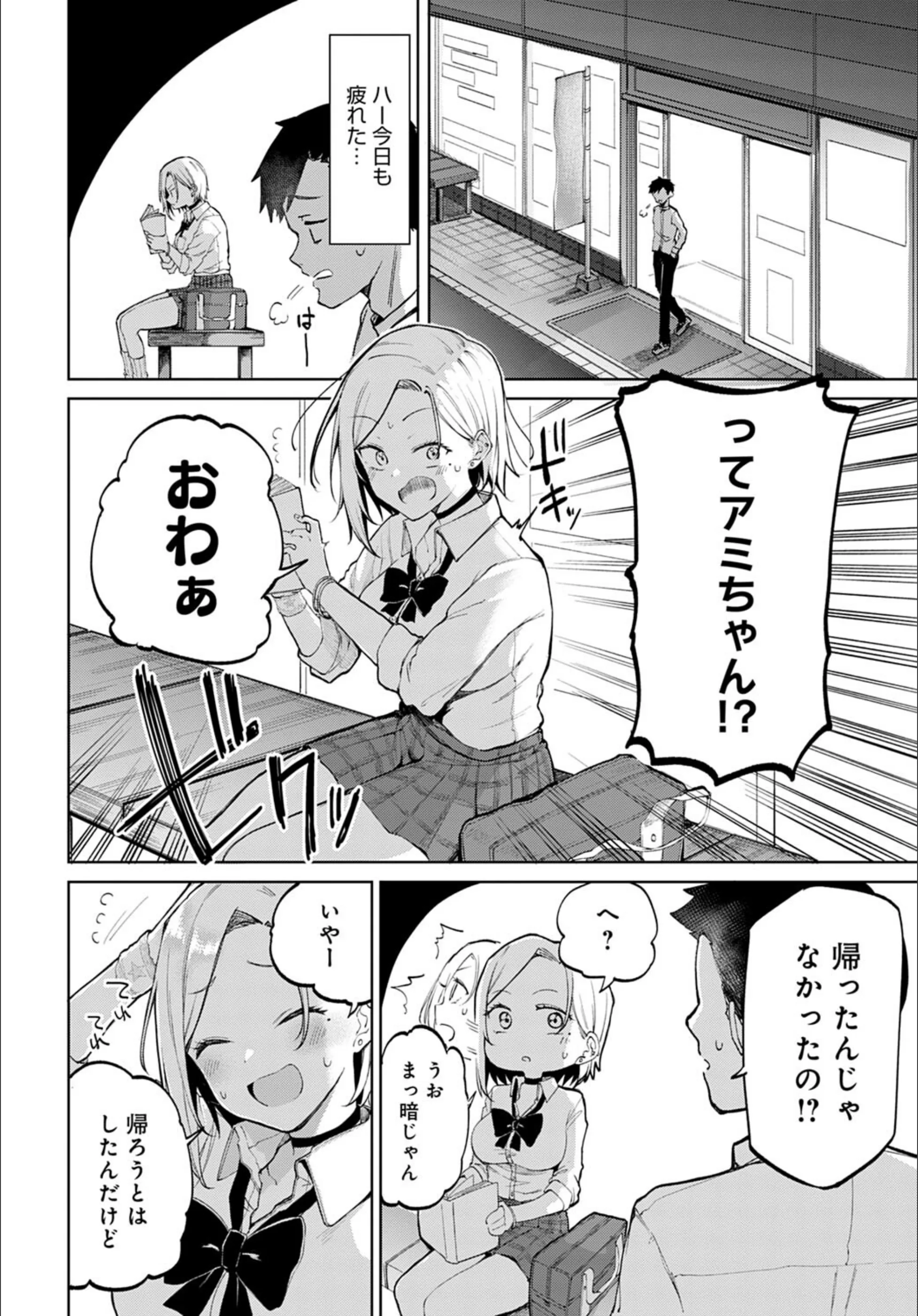 サンプル 5