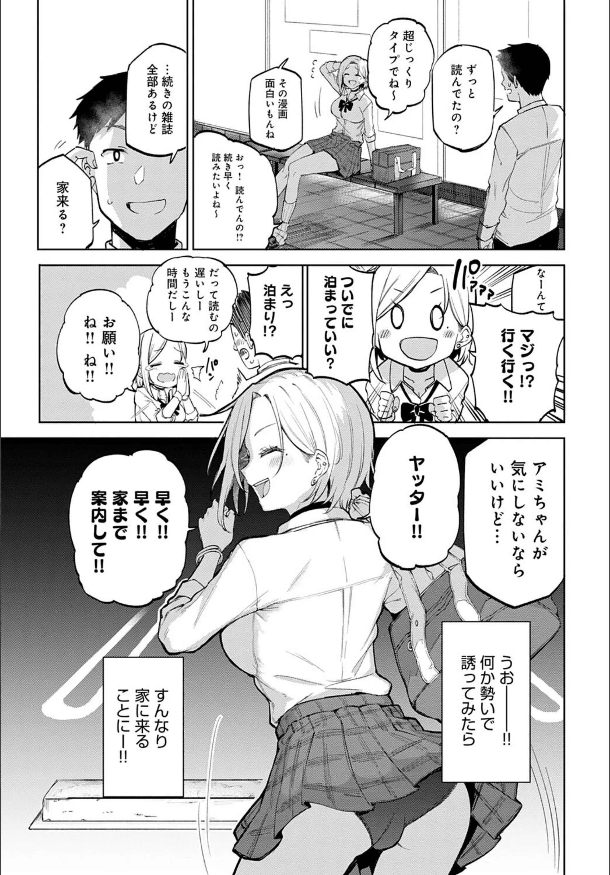 サンプル 6