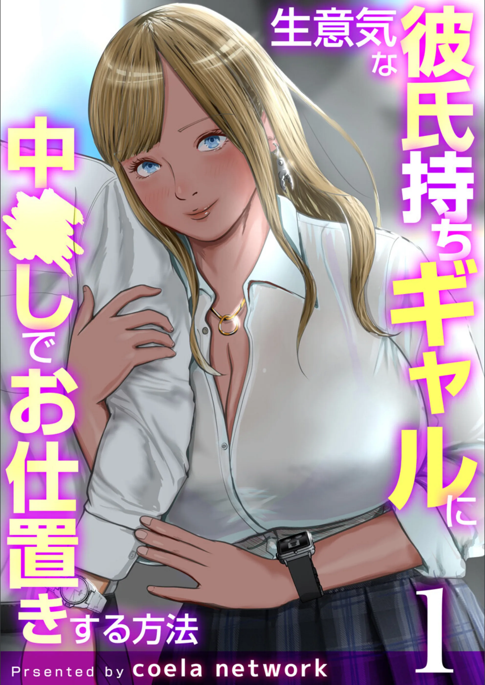 サンプル 1