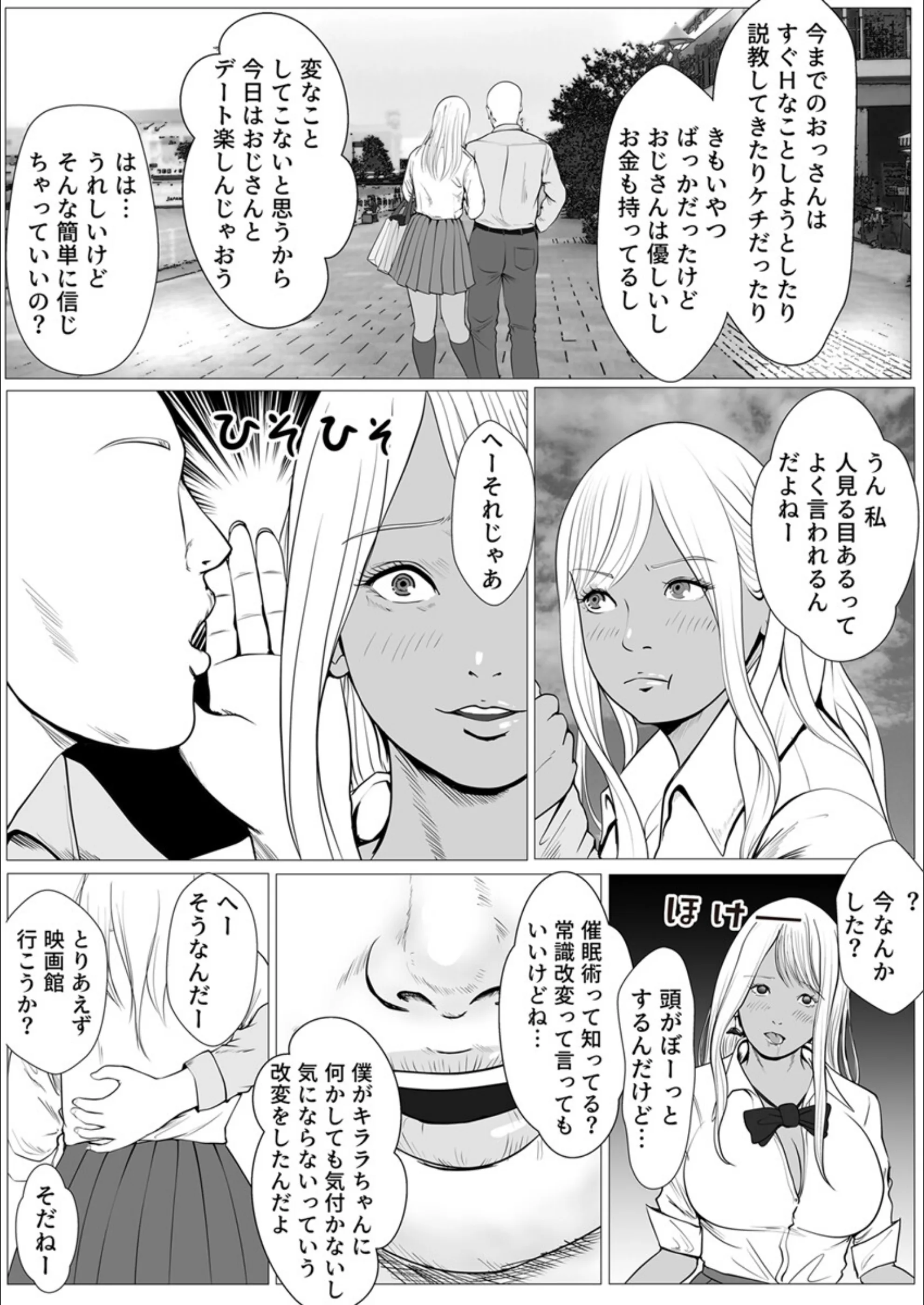 サンプル 4