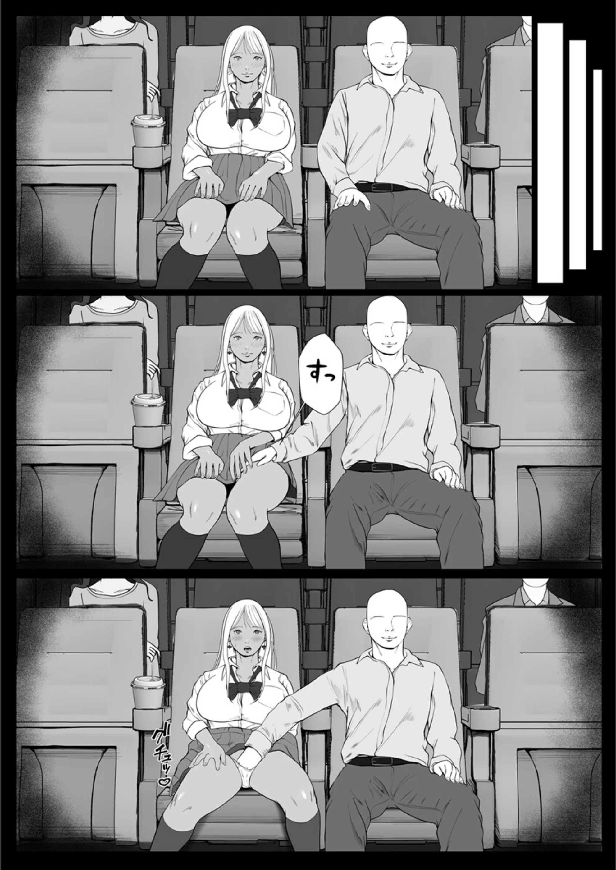サンプル 5