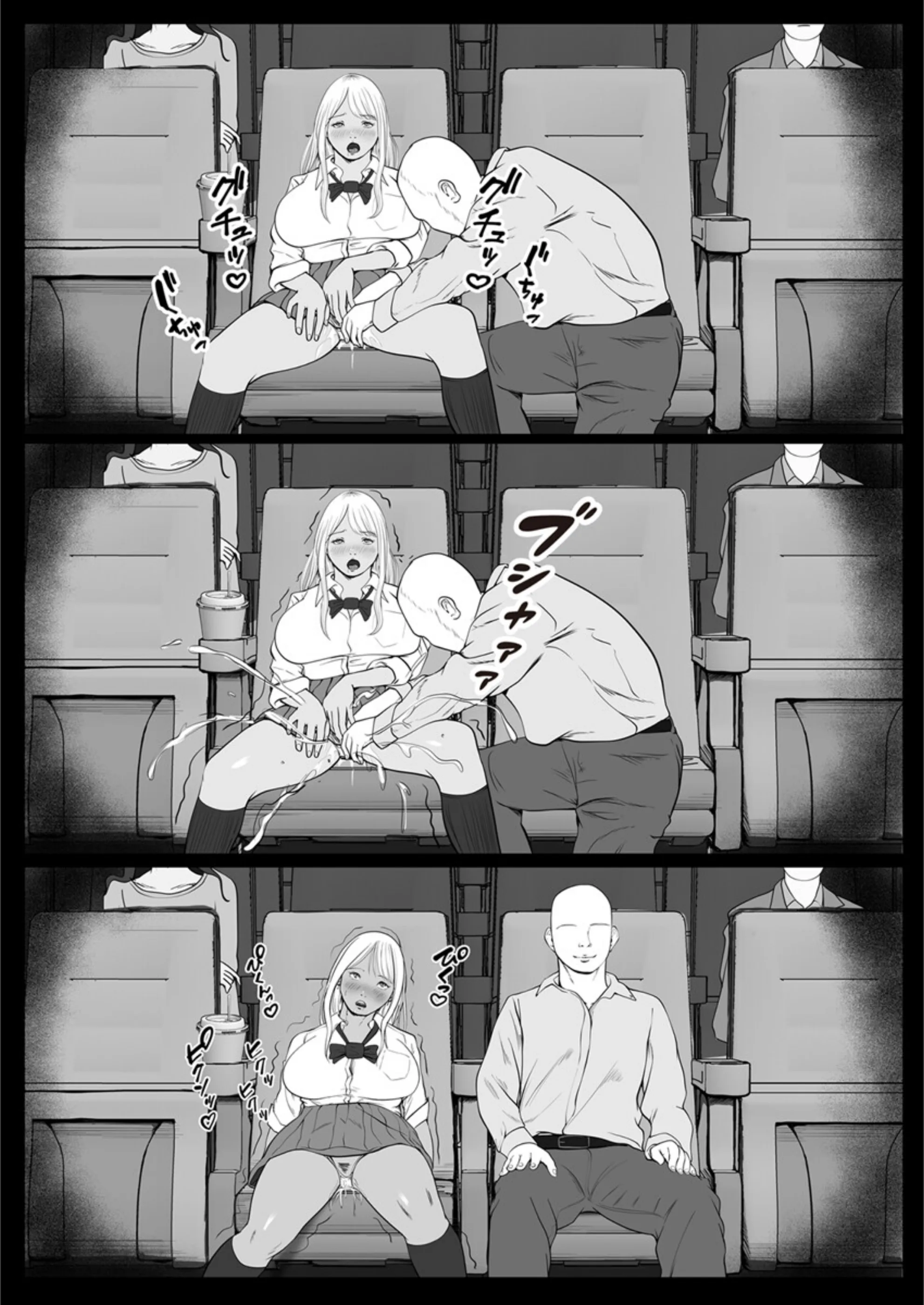 サンプル 6