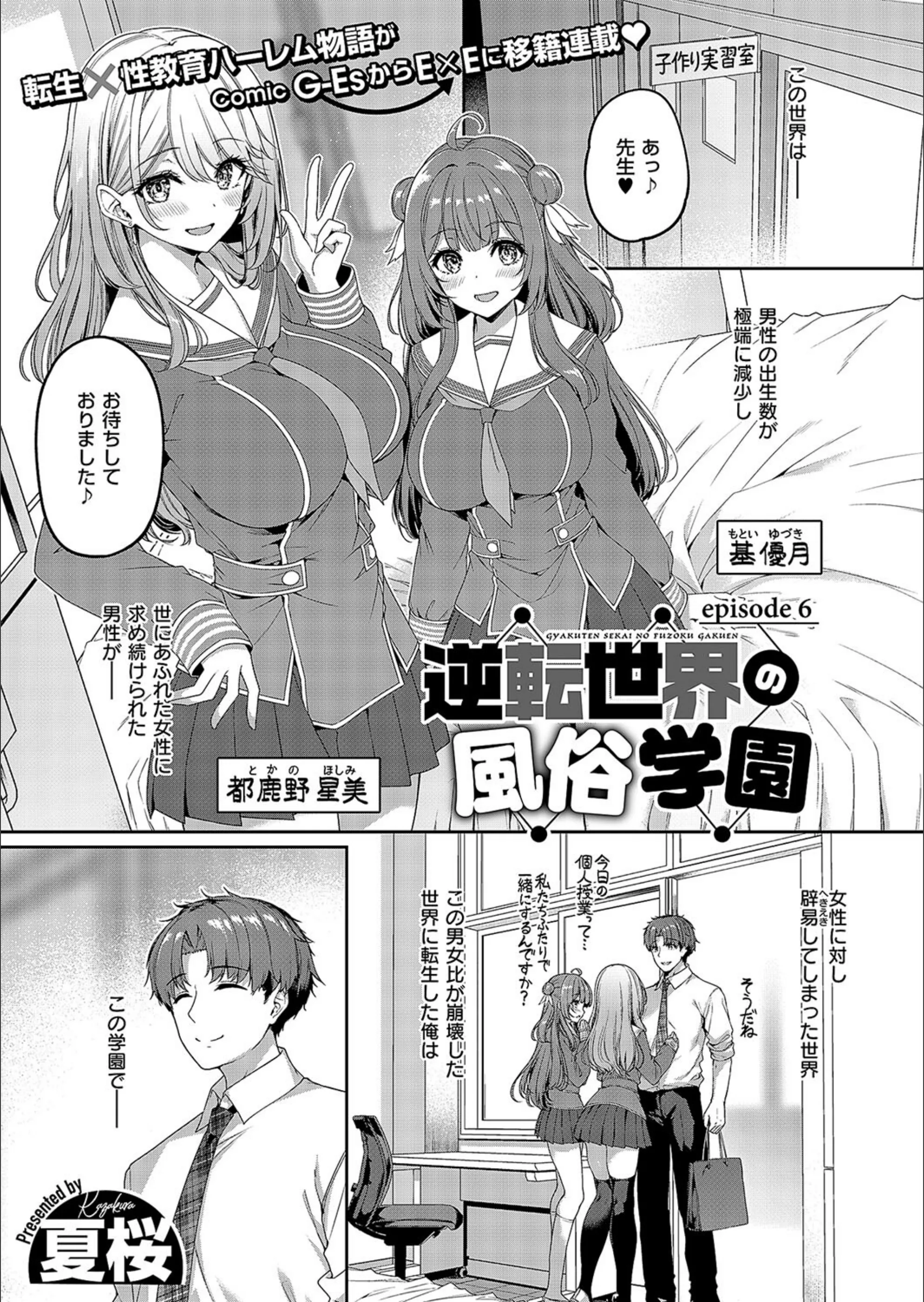 サンプル 1
