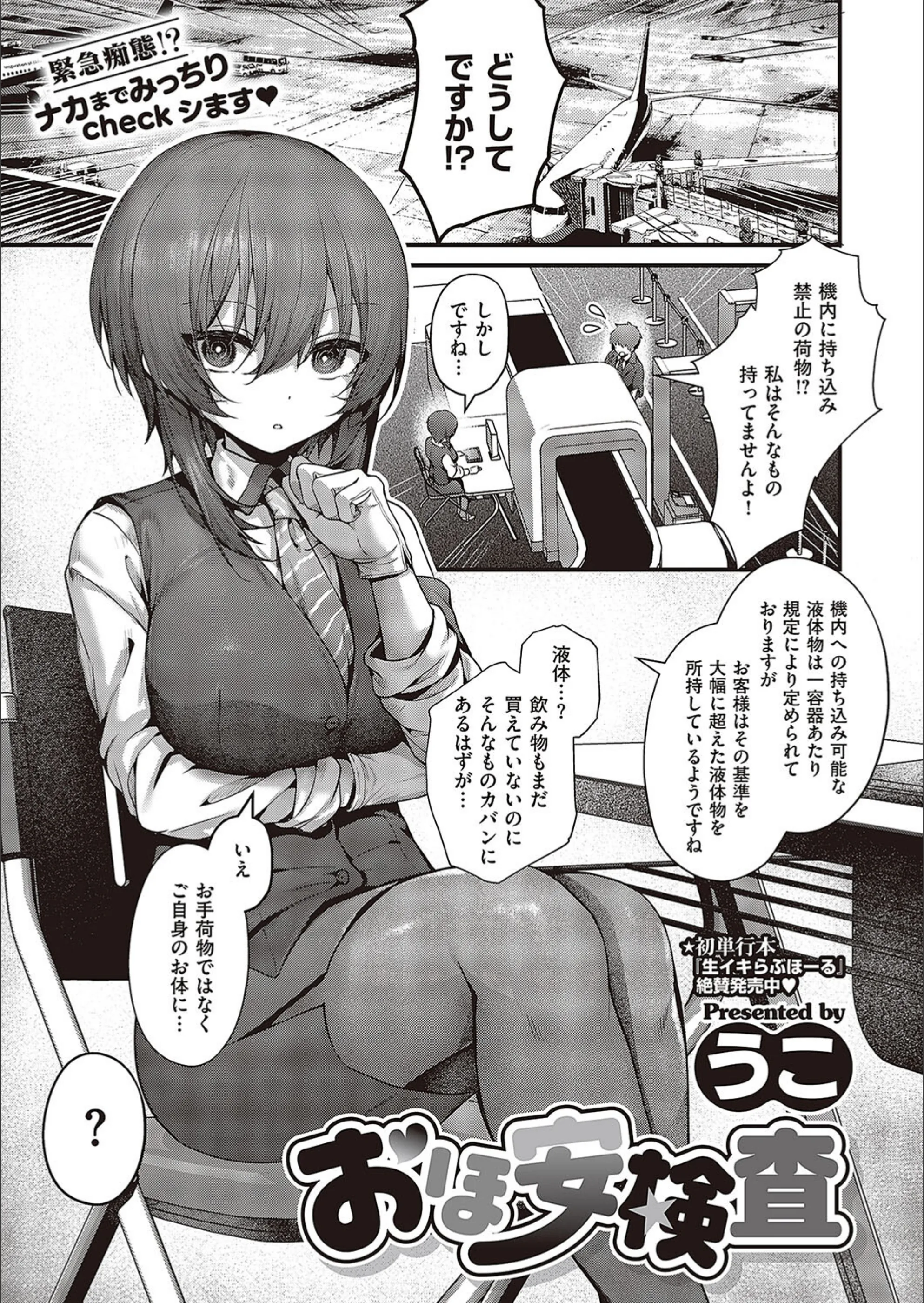 サンプル 5