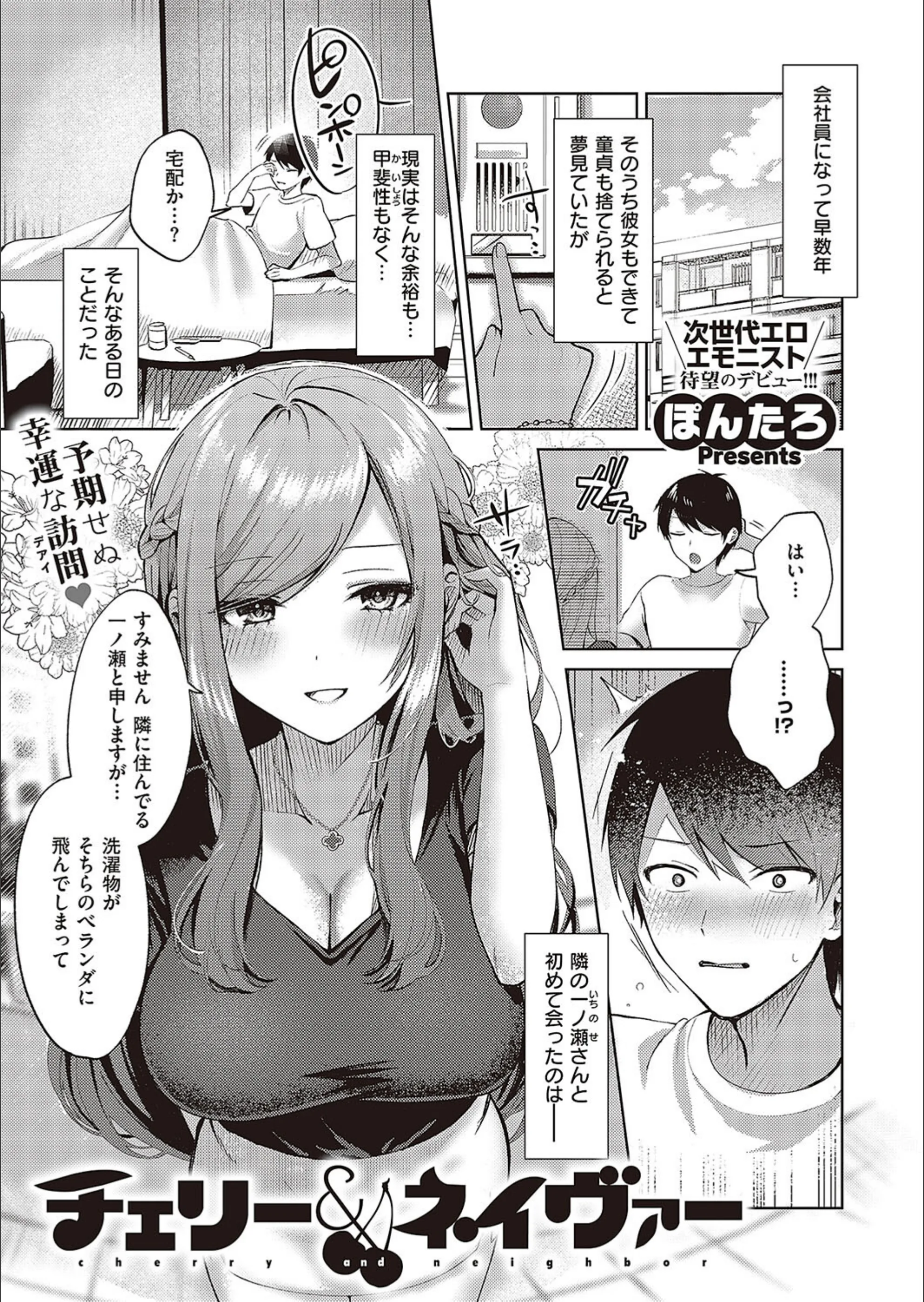 サンプル 7
