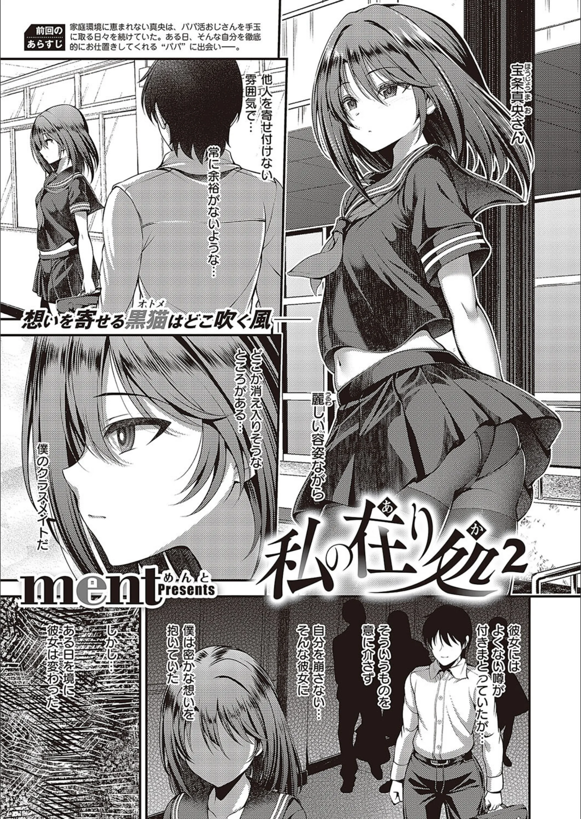 サンプル 8