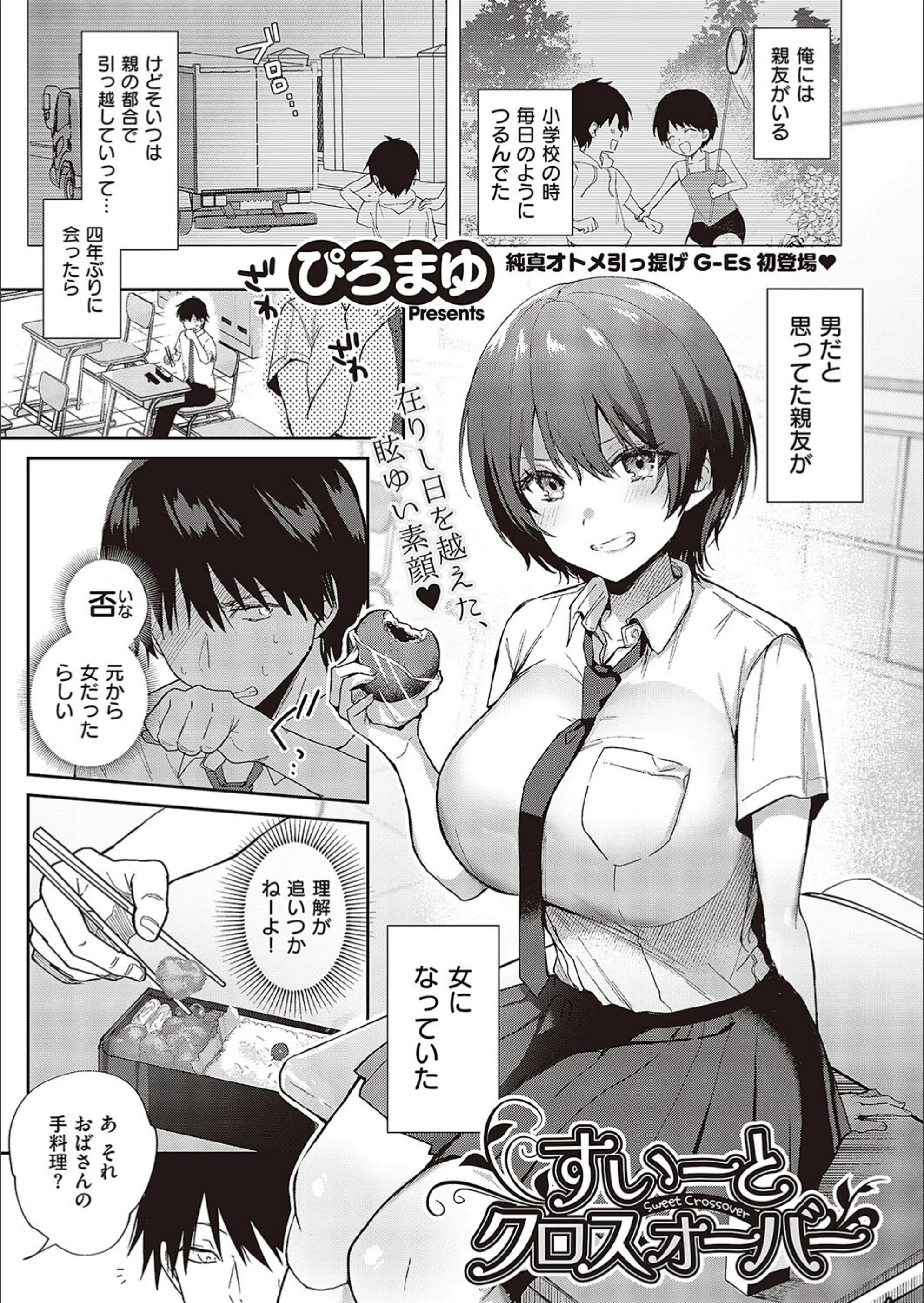 サンプル 9