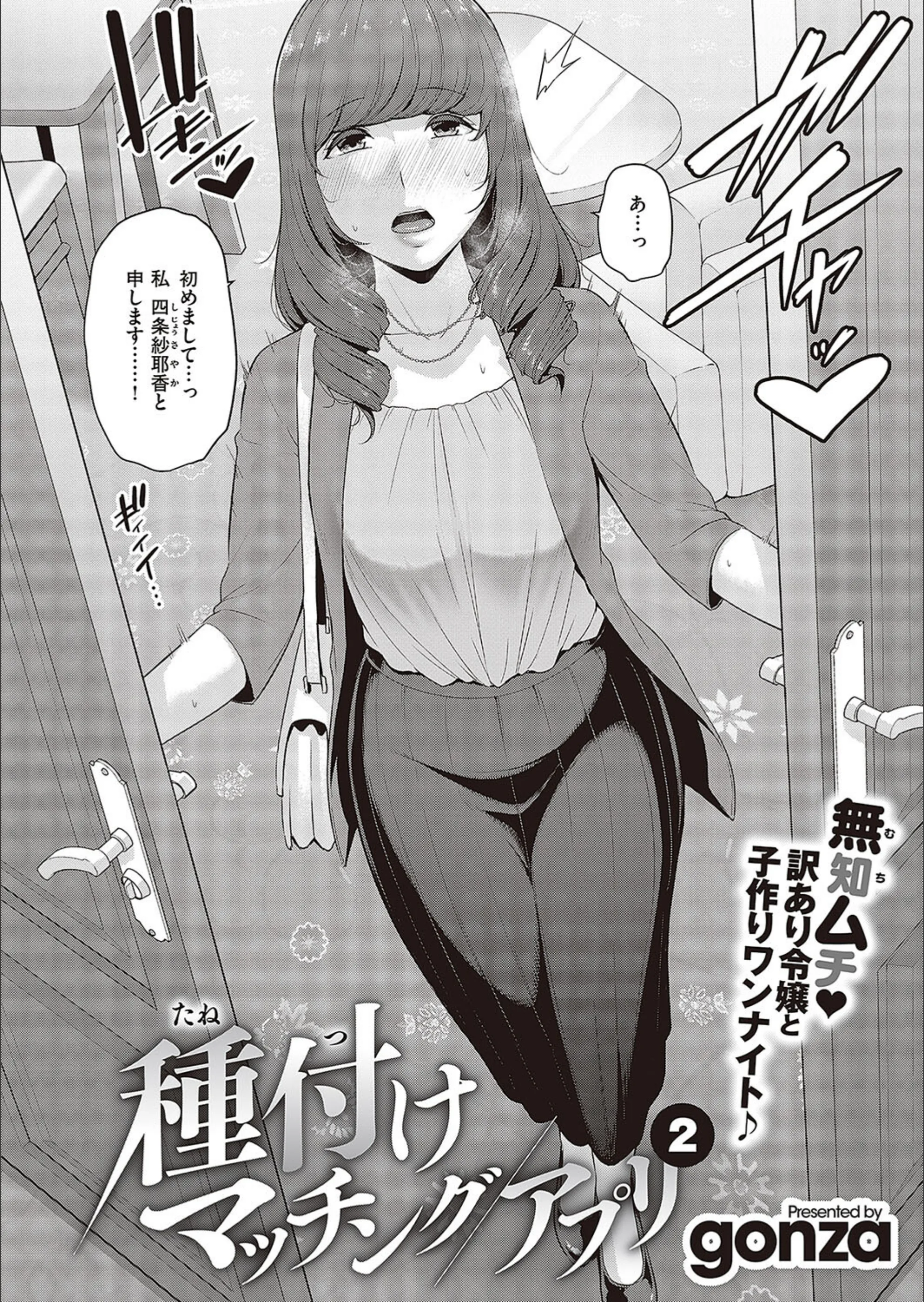 サンプル 10