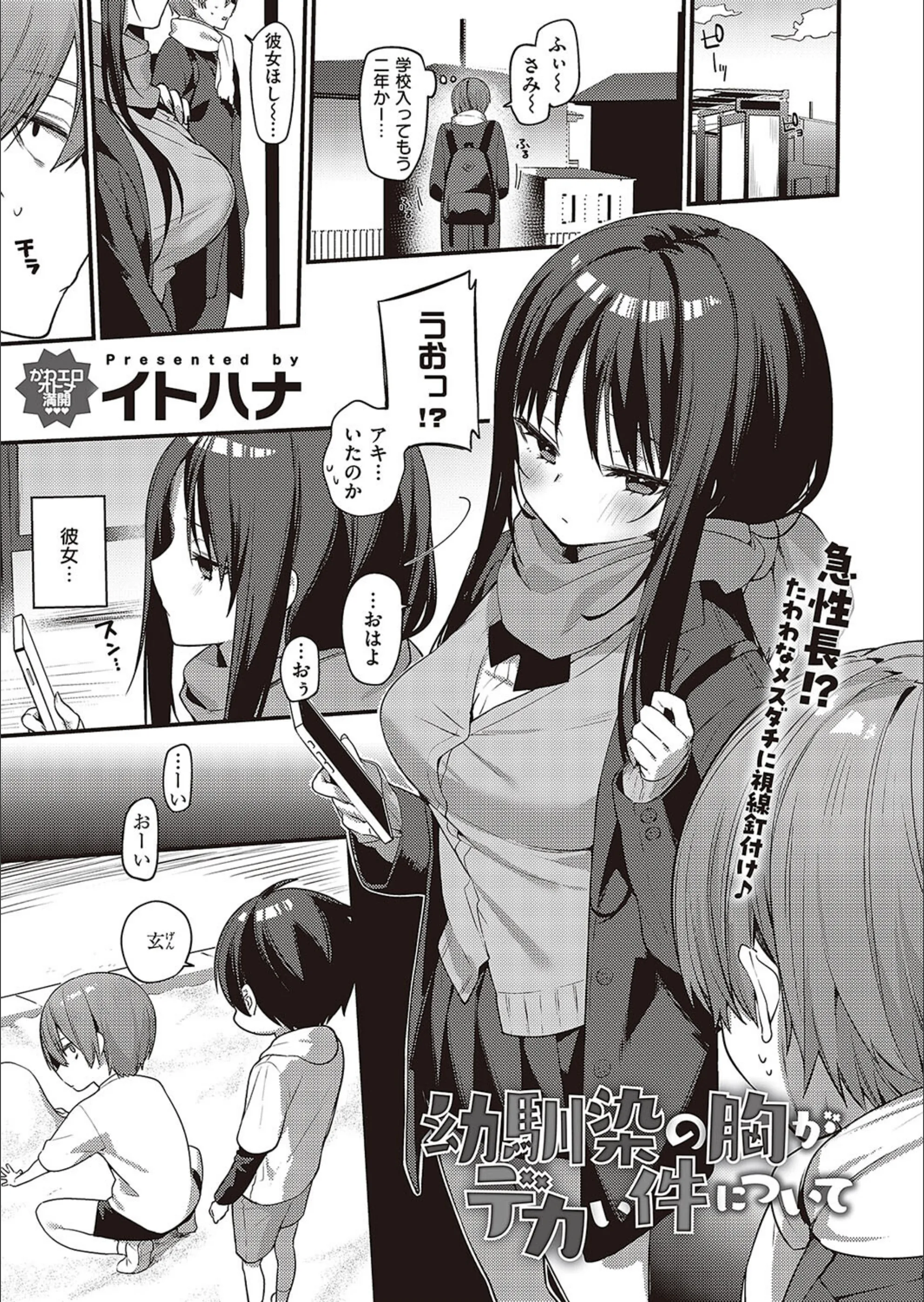 サンプル 11