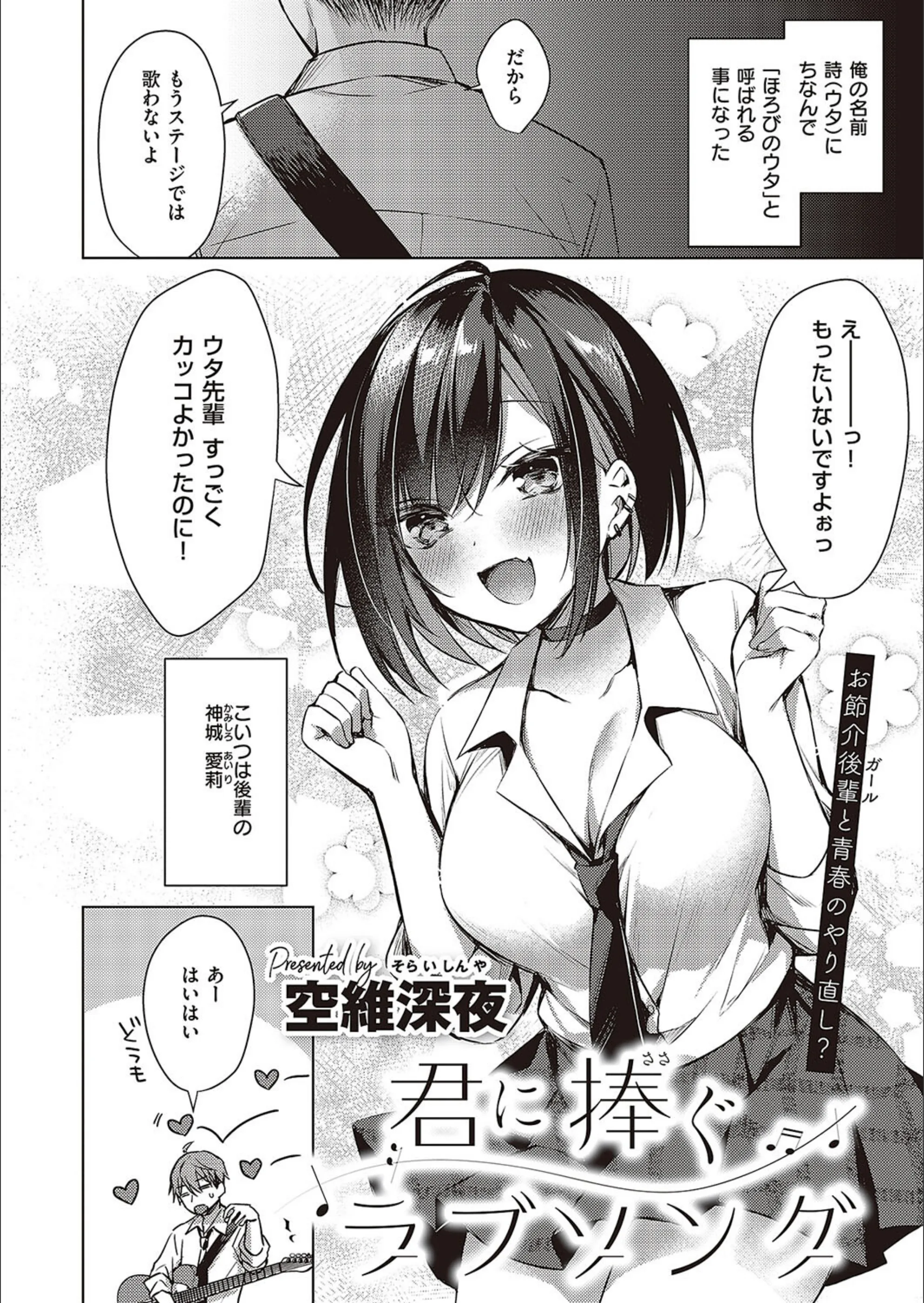サンプル 16