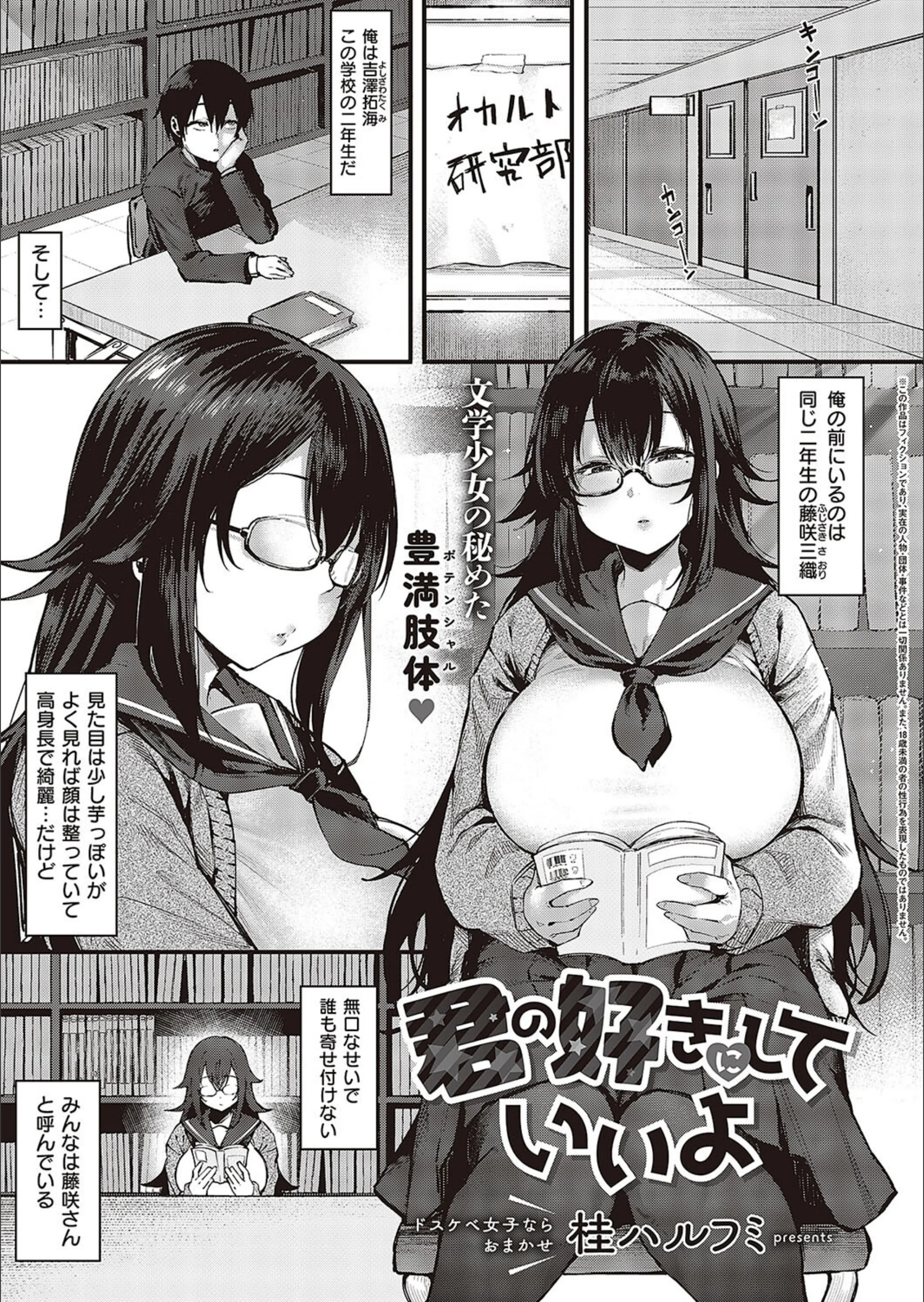 サンプル 17
