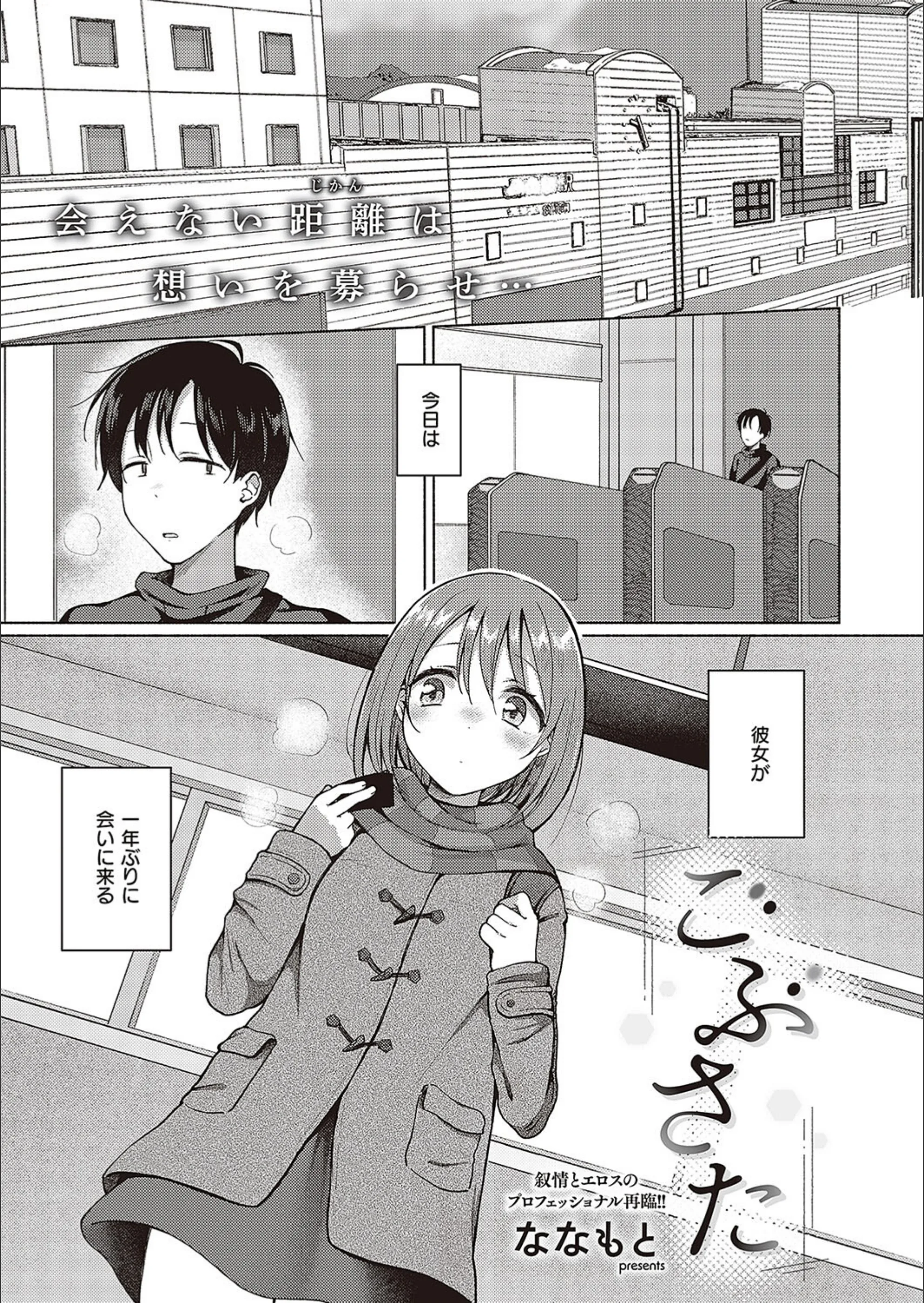サンプル 19