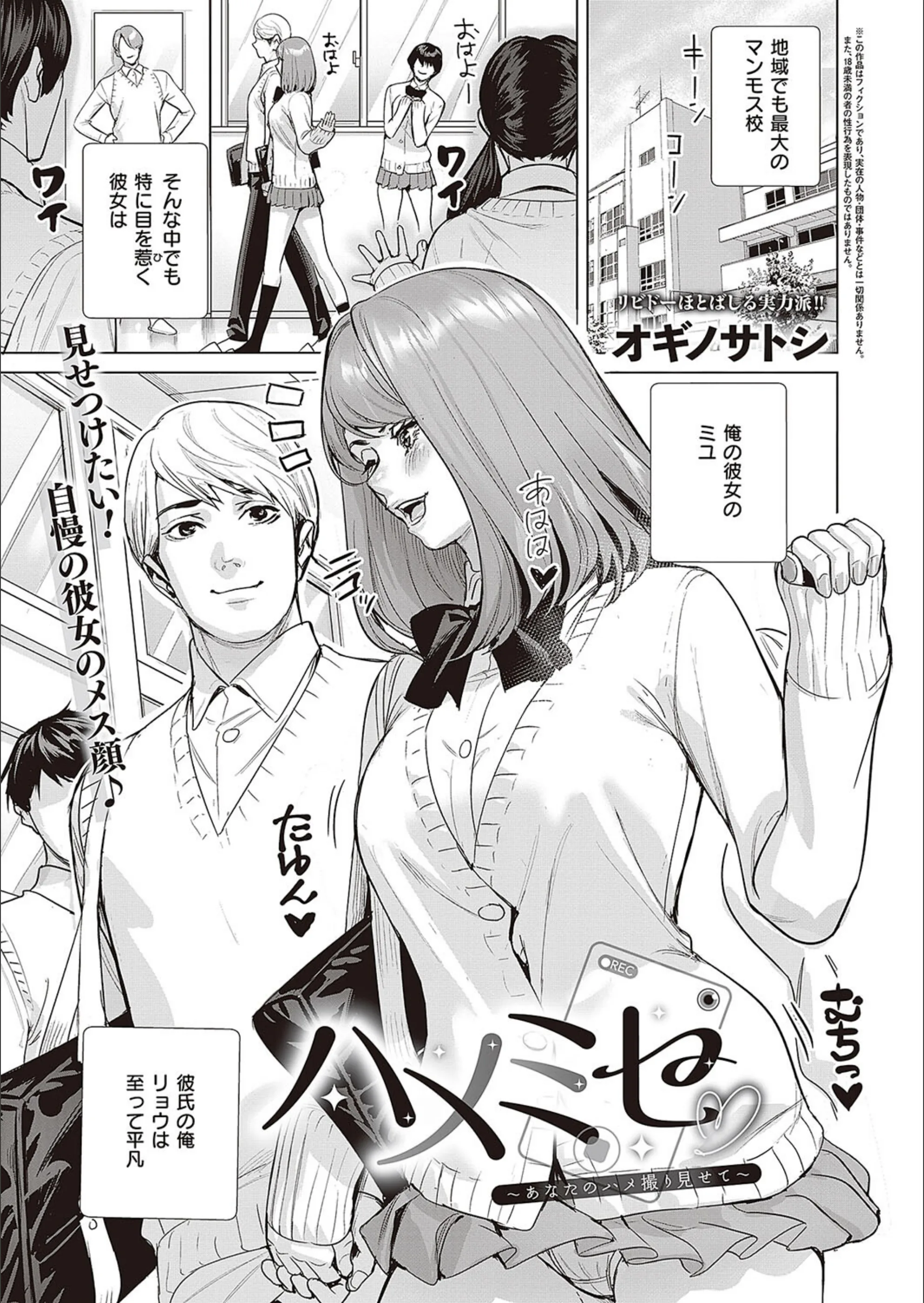 サンプル 20