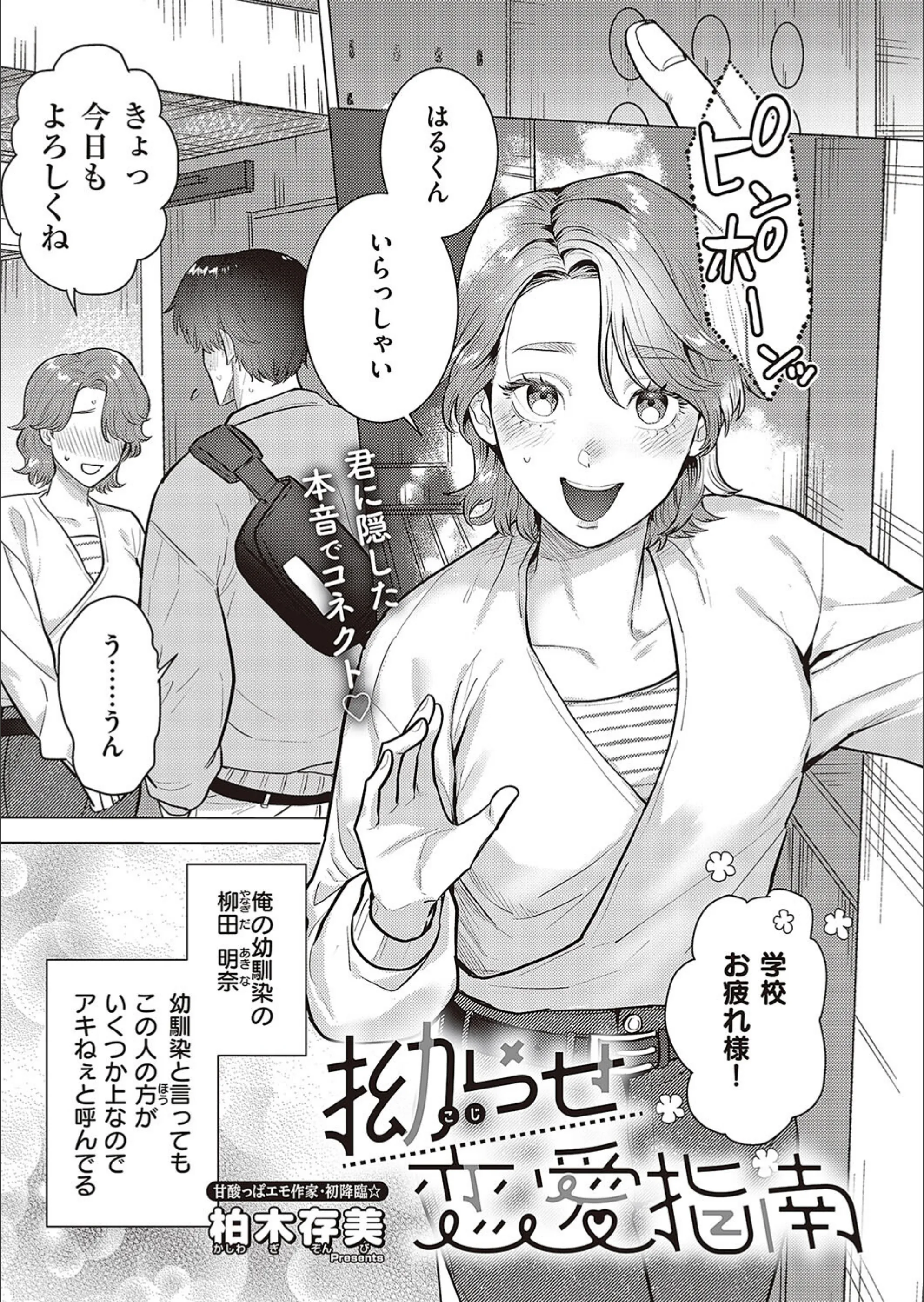 サンプル 21