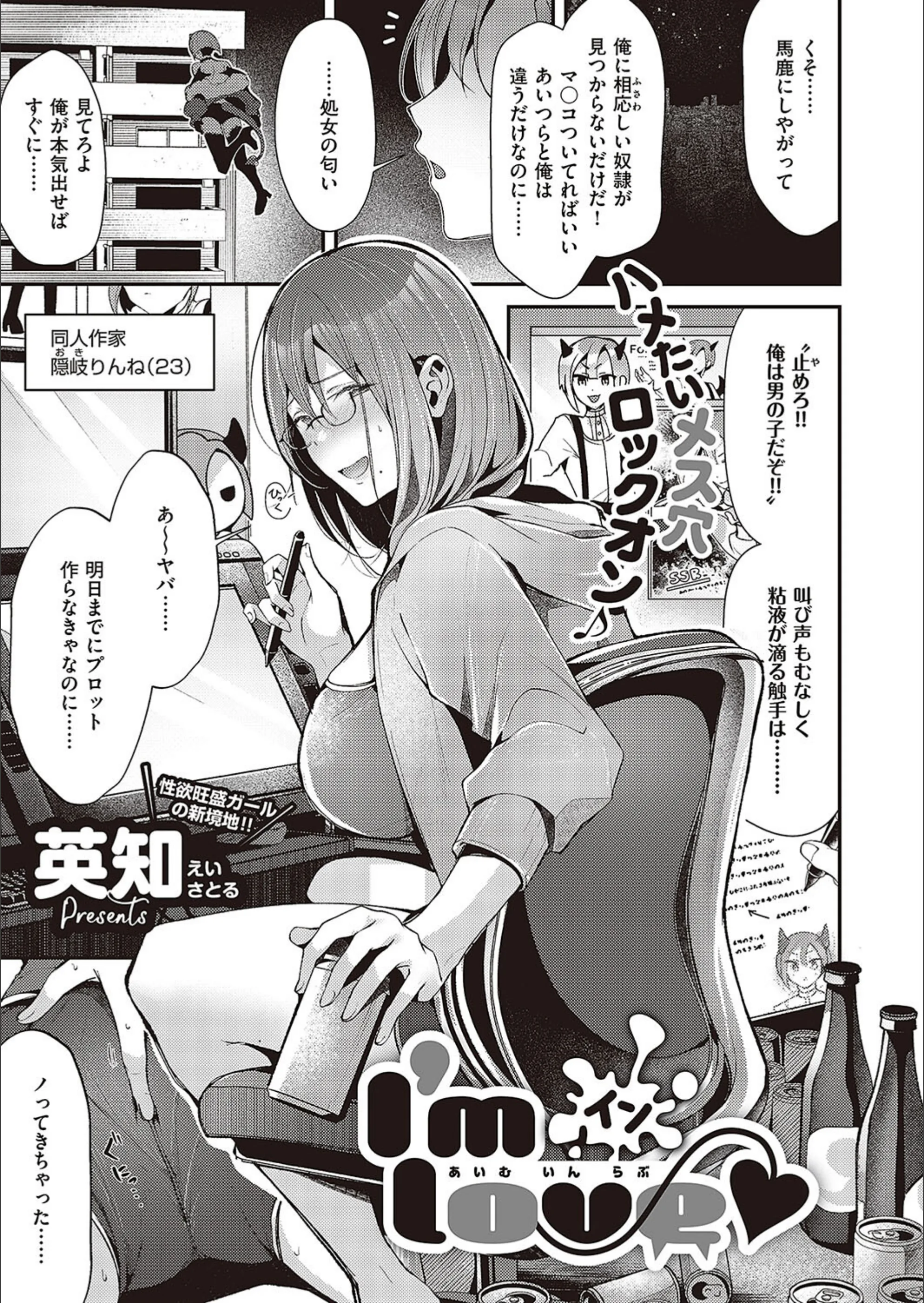 サンプル 22
