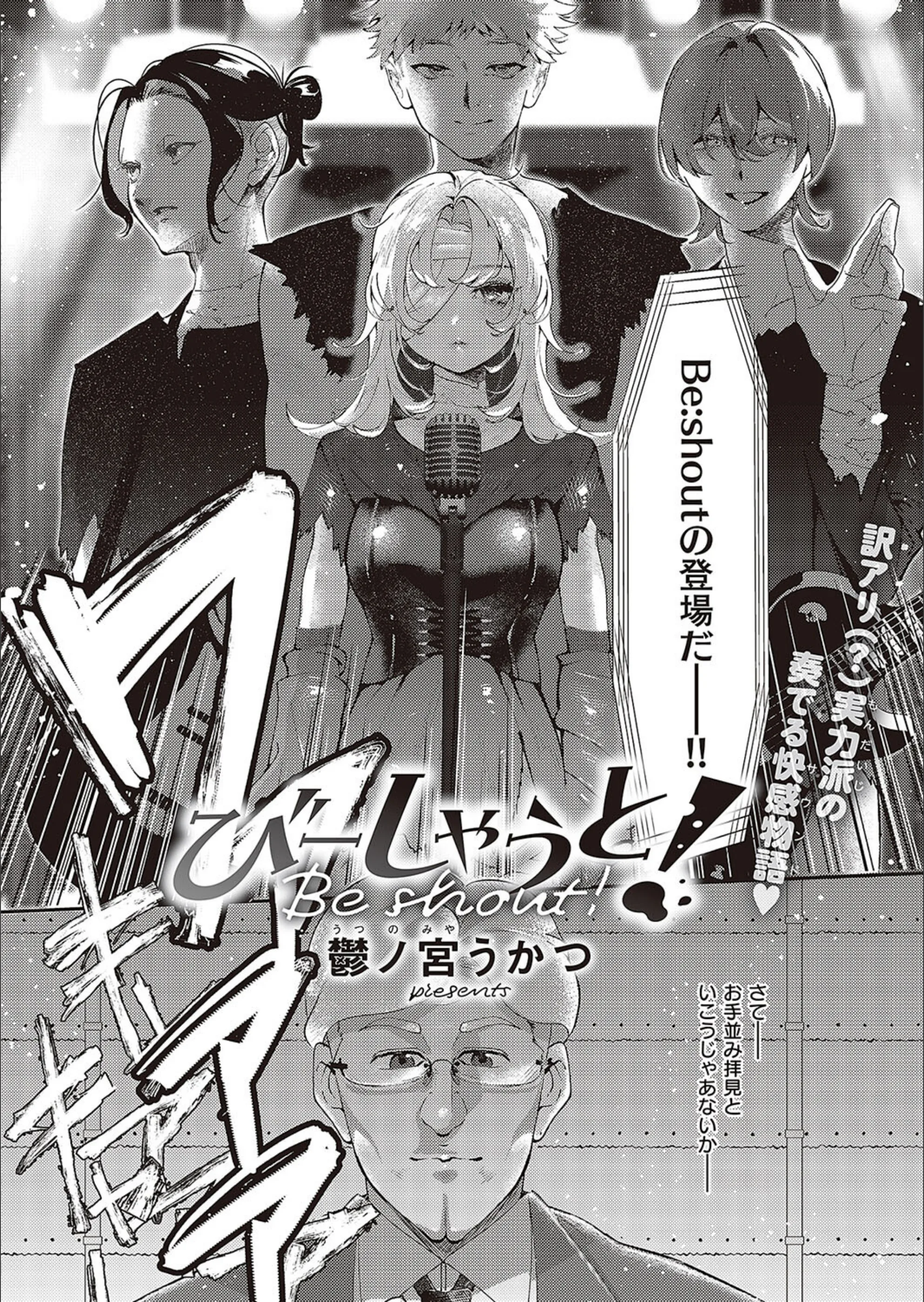 サンプル 23
