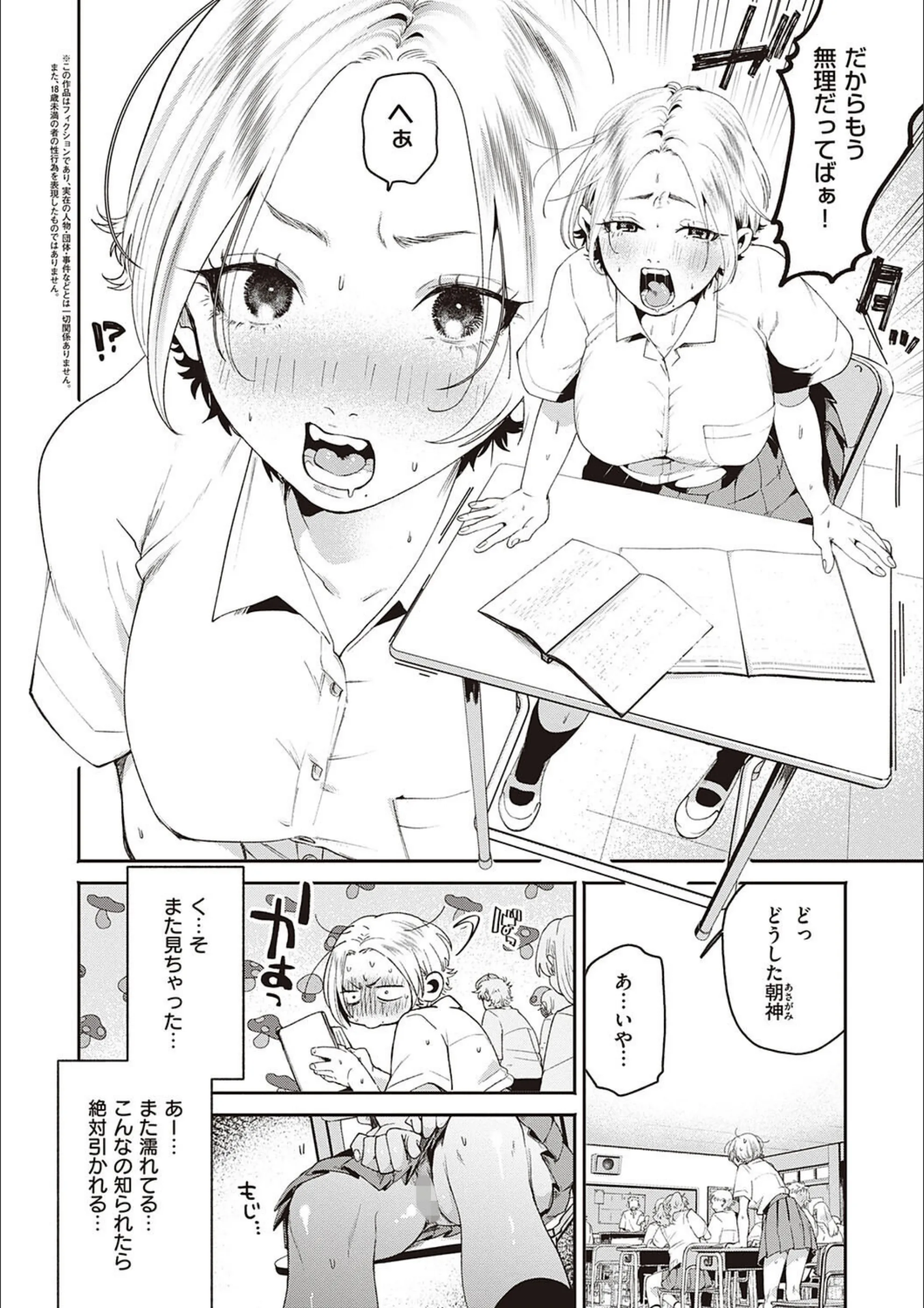 サンプル 4
