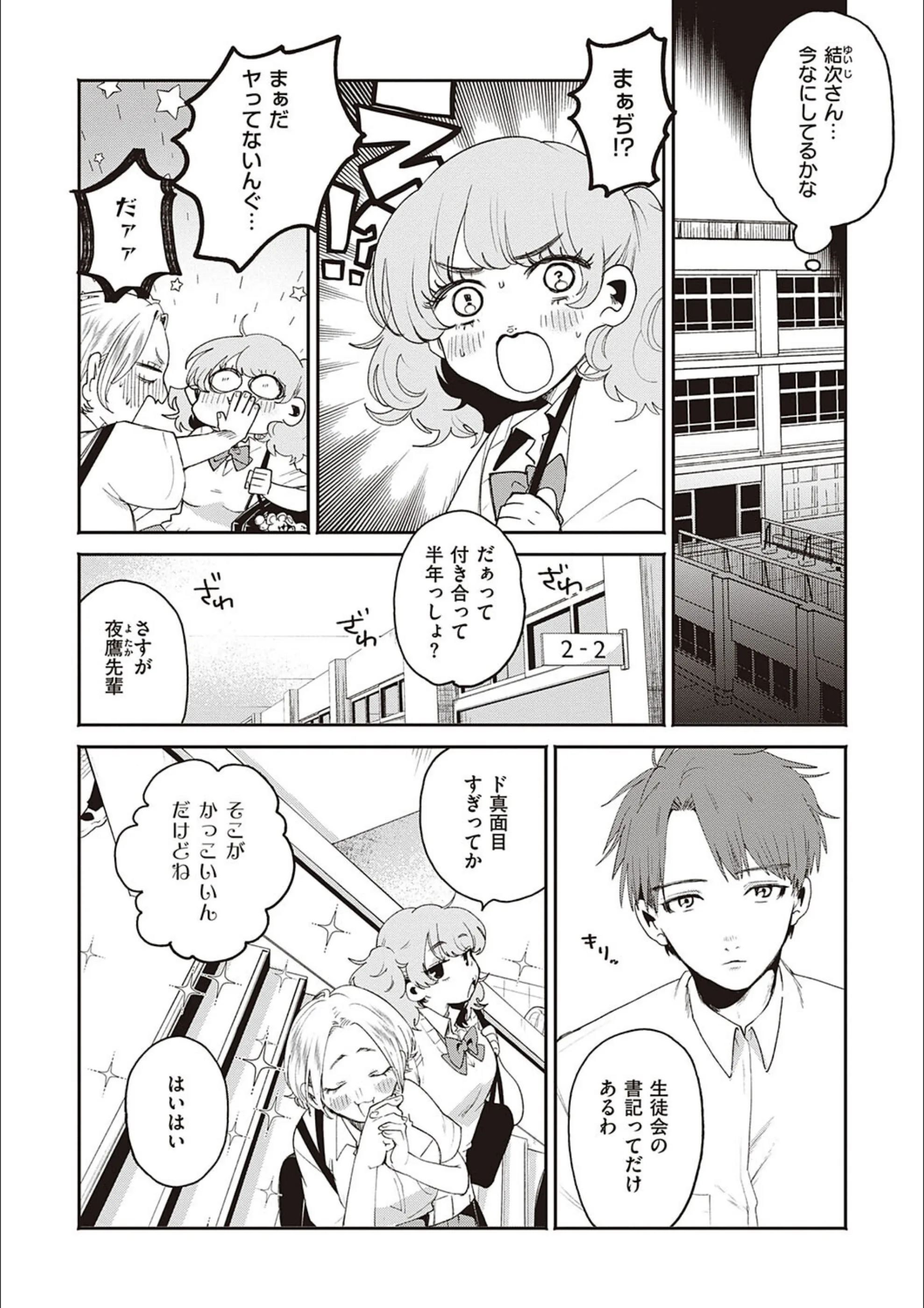 サンプル 5