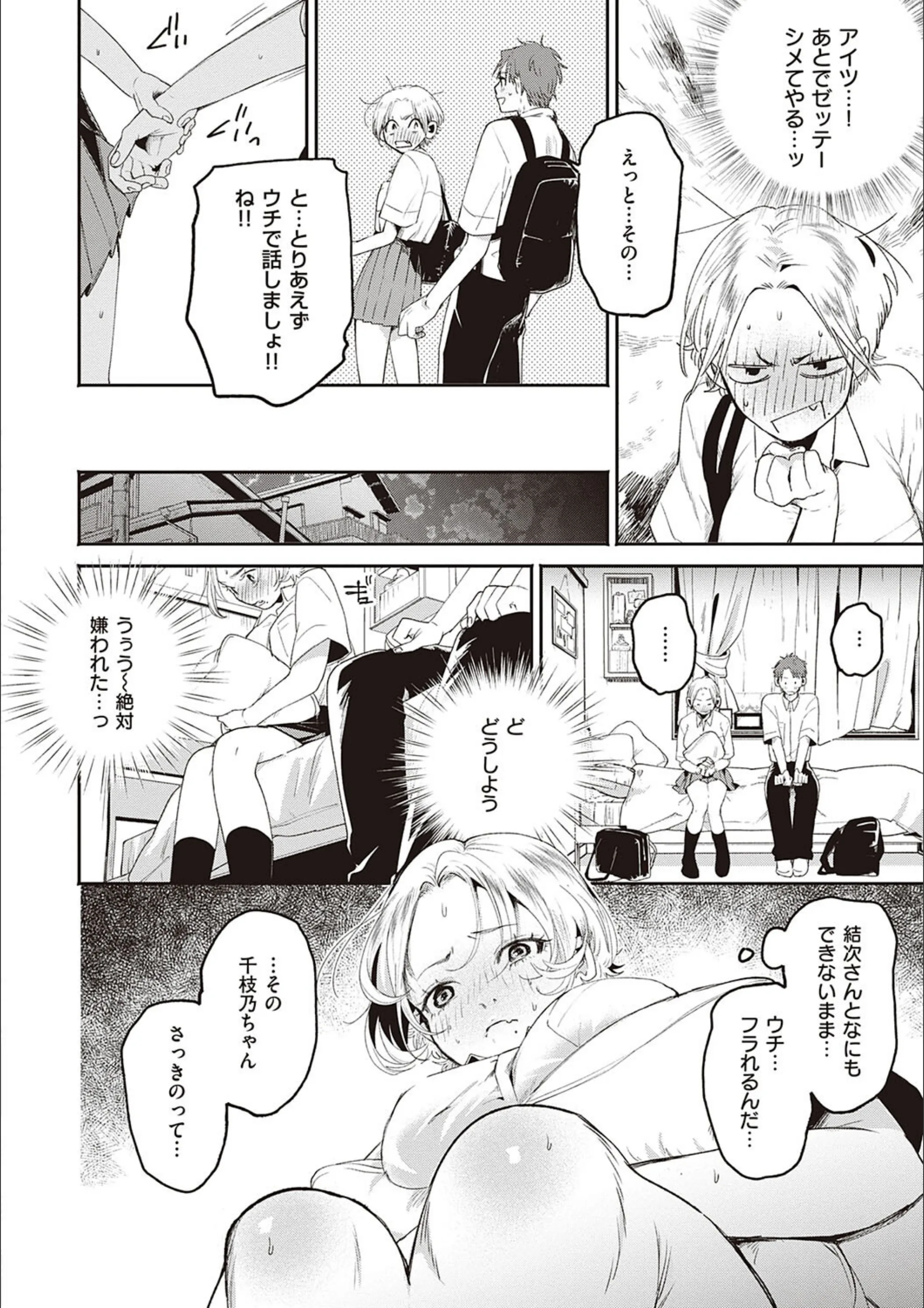 サンプル 9