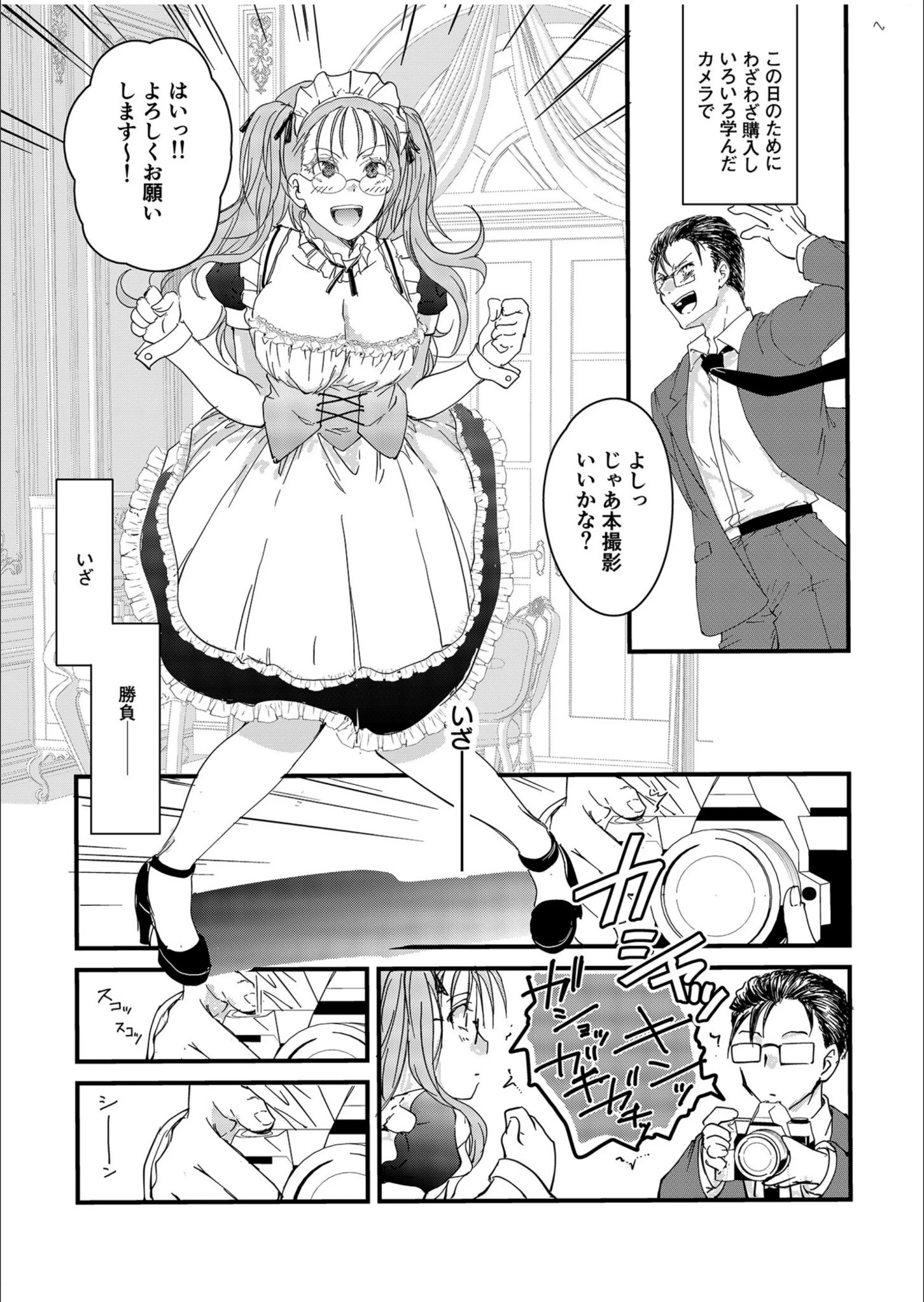 サンプル 4