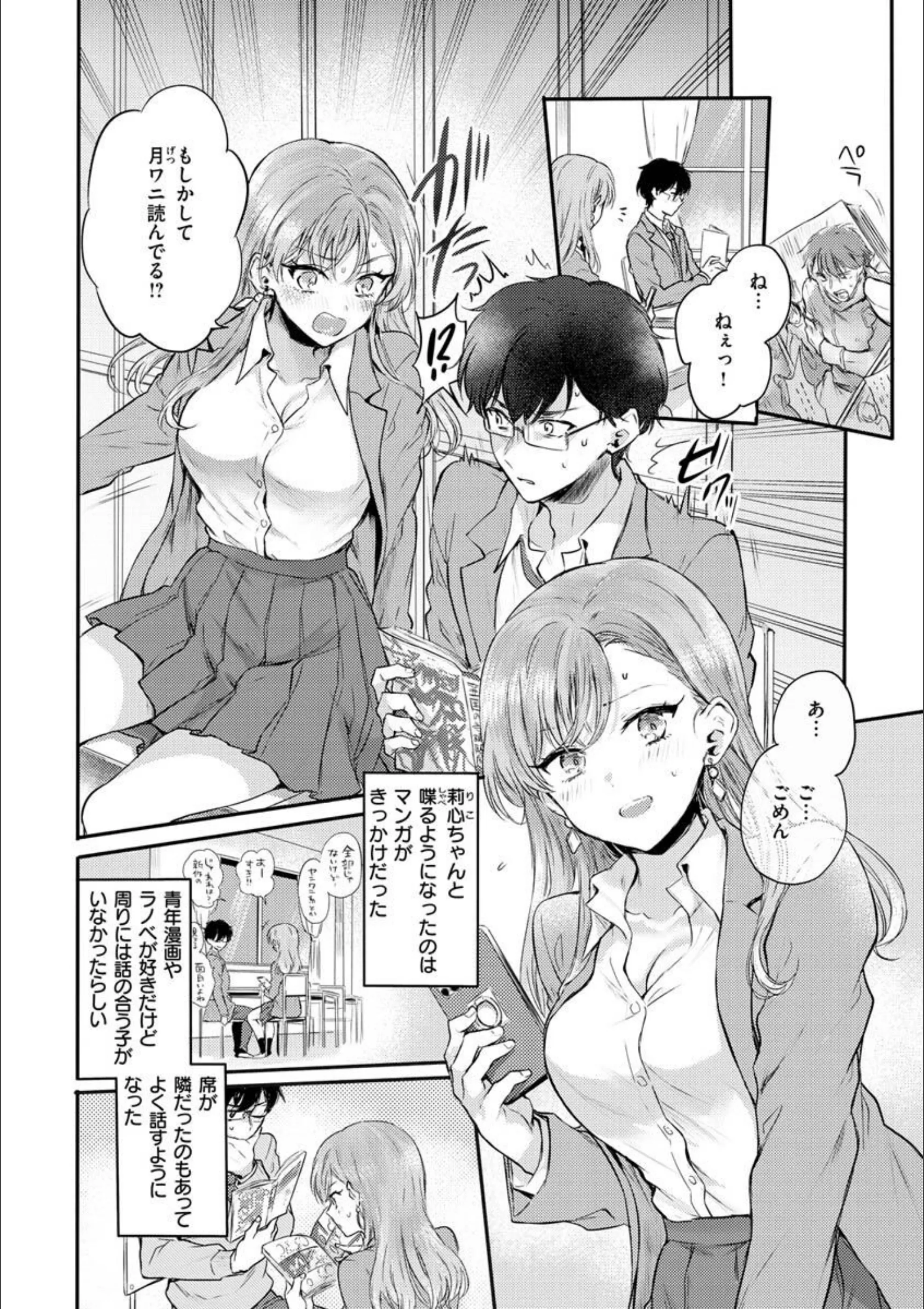 サンプル 4