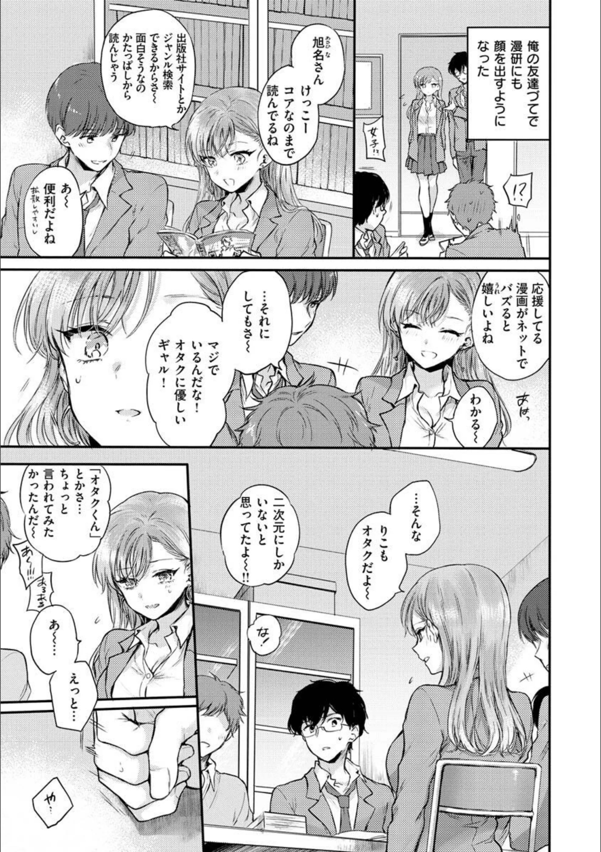 サンプル 5