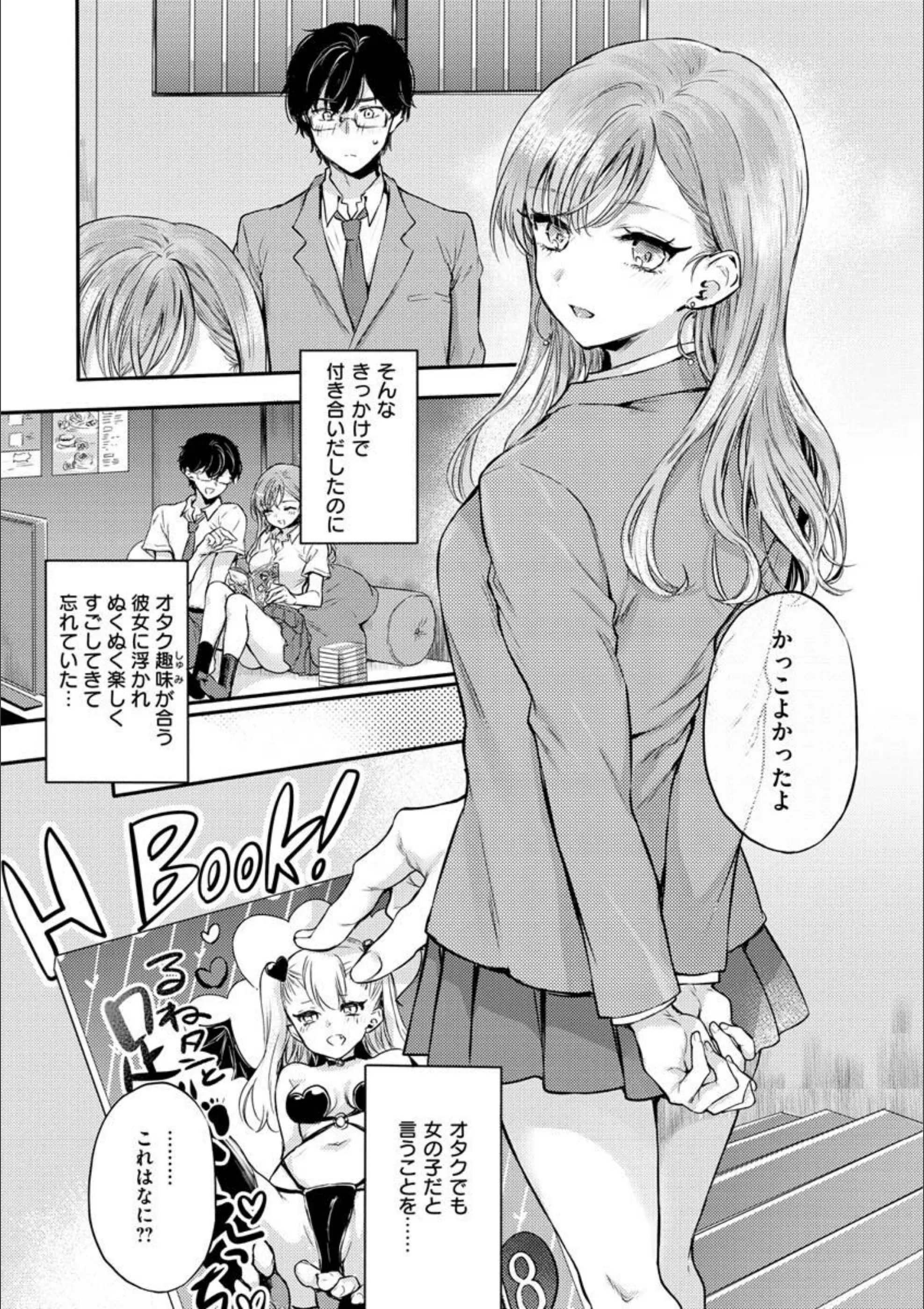 サンプル 7