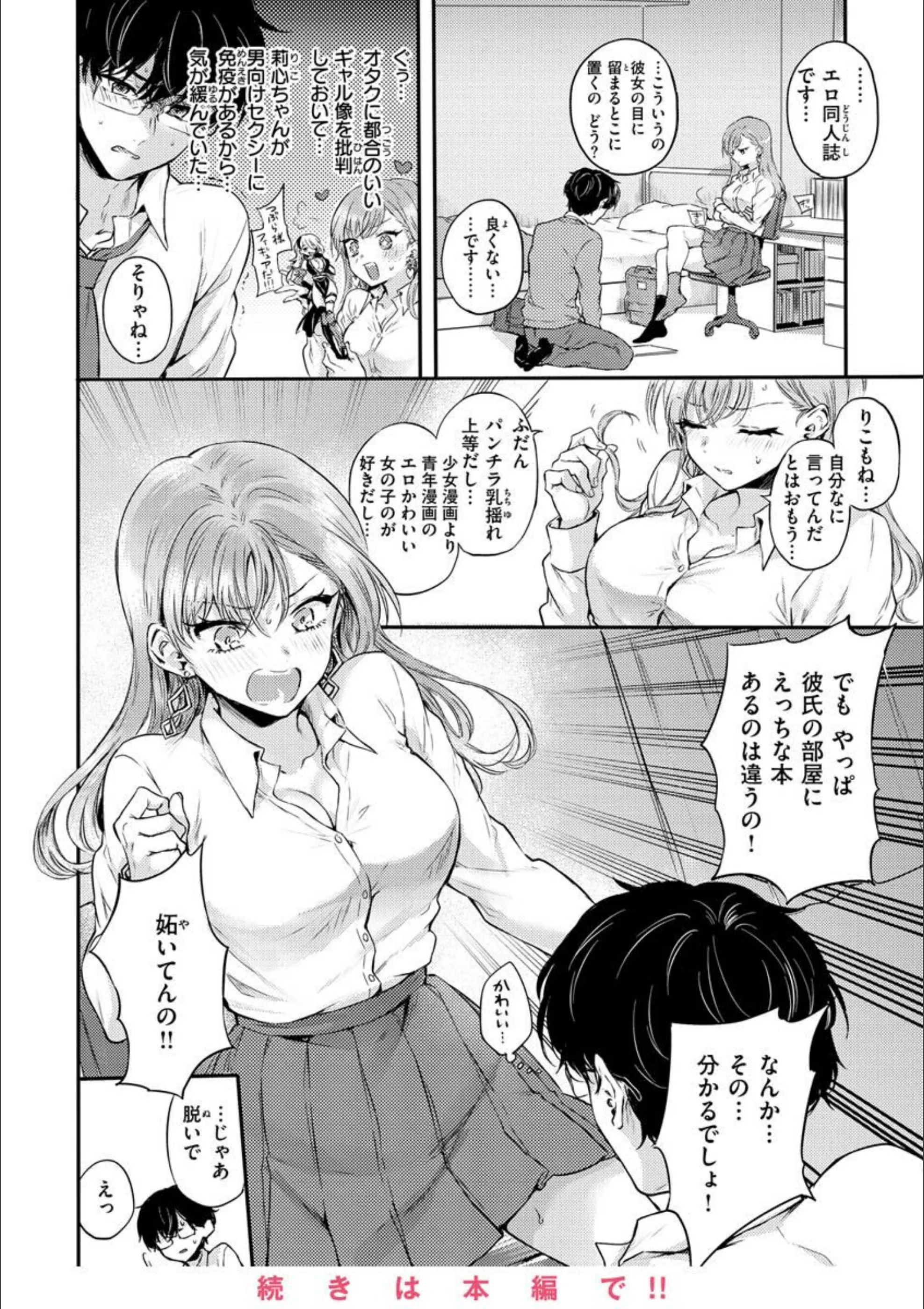 サンプル 8