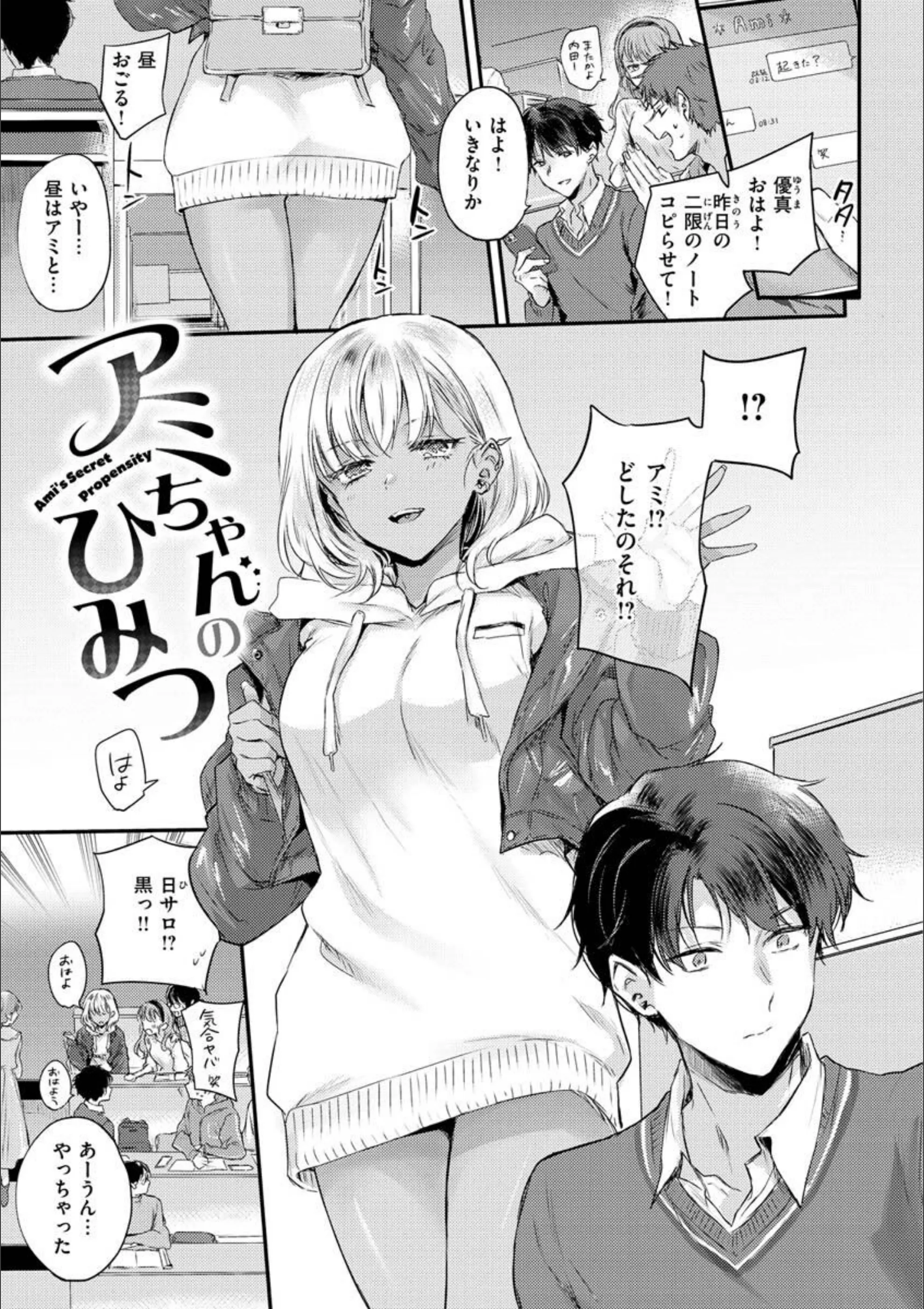 サンプル 9