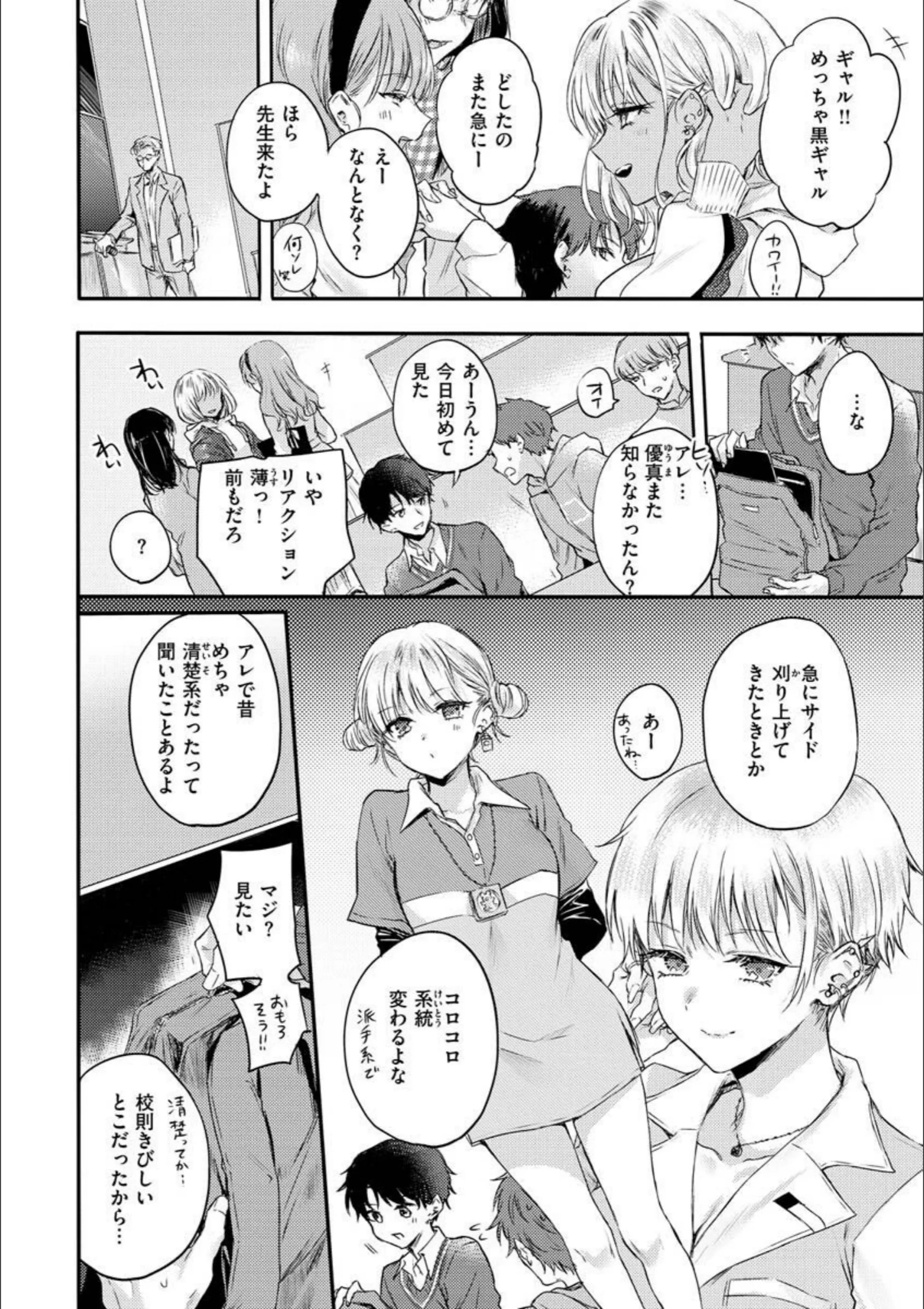 サンプル 9