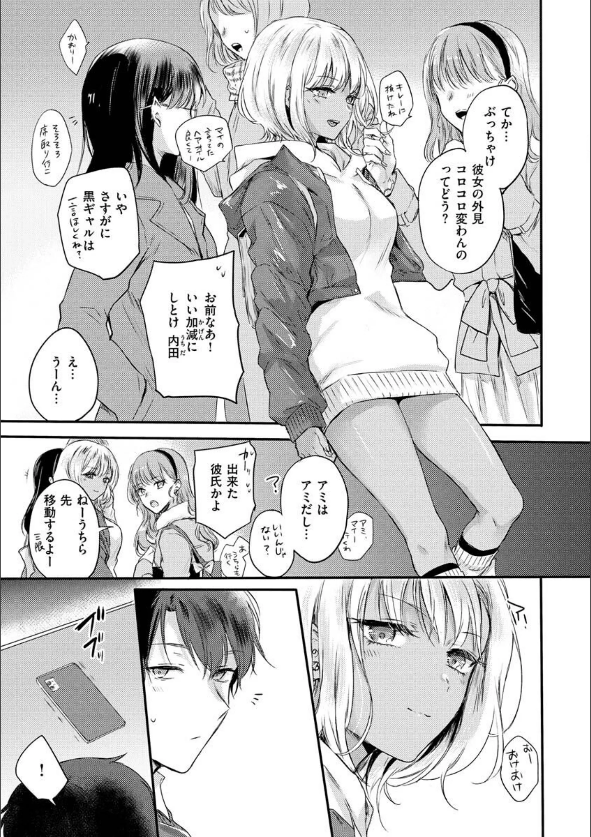 サンプル 10