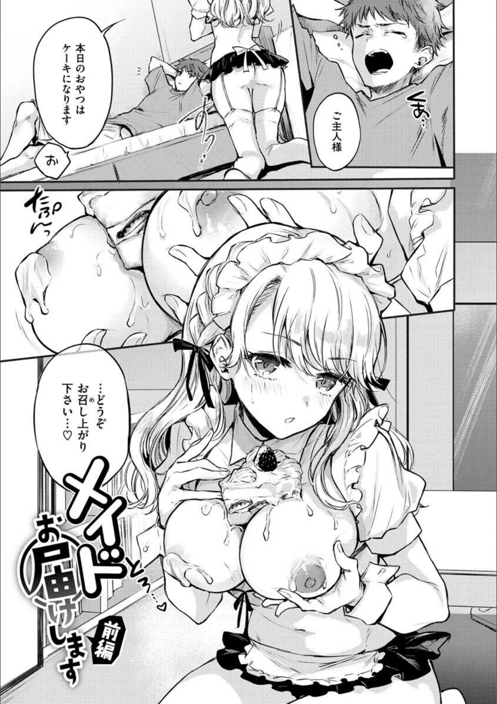 サンプル 13
