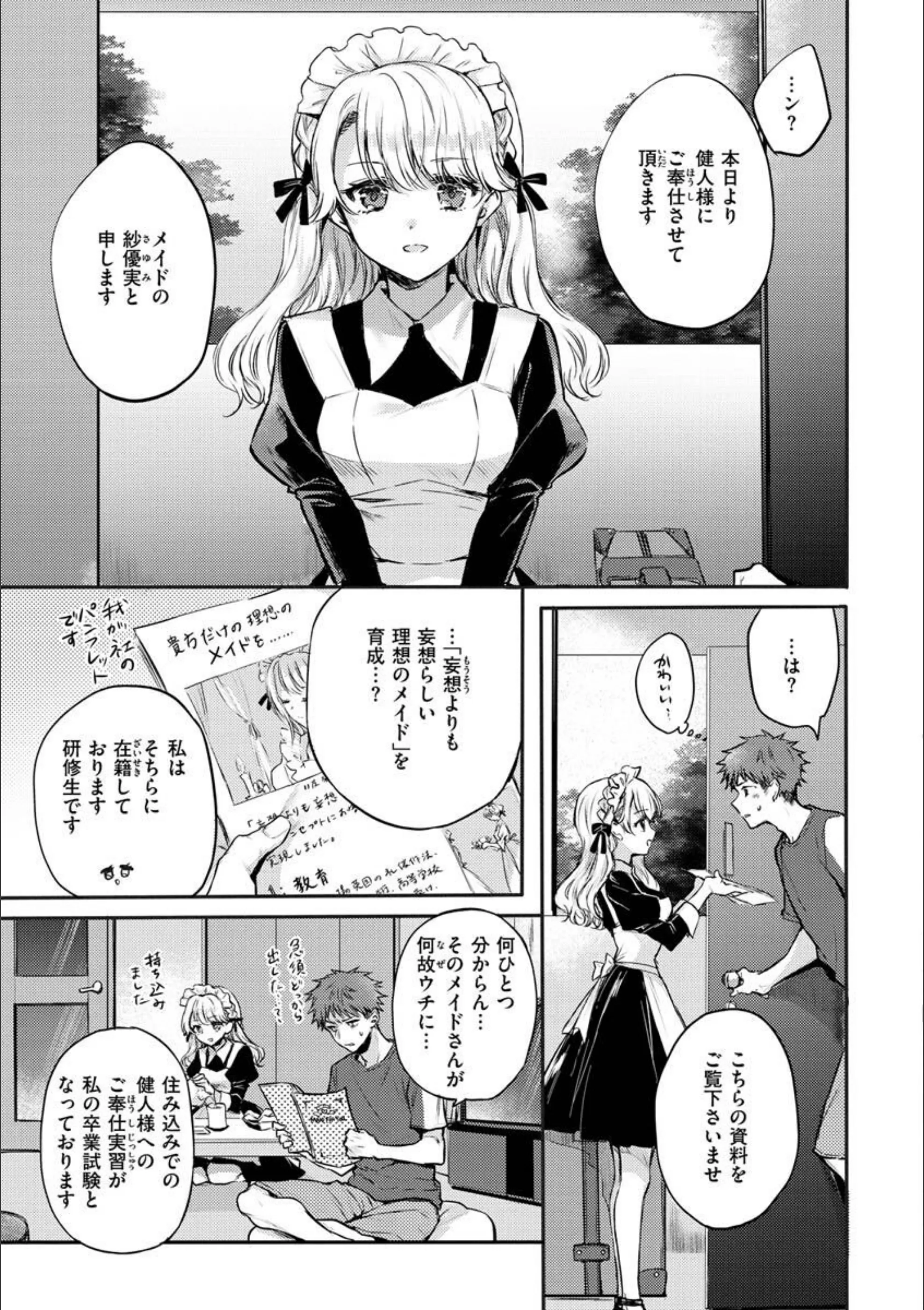 サンプル 15