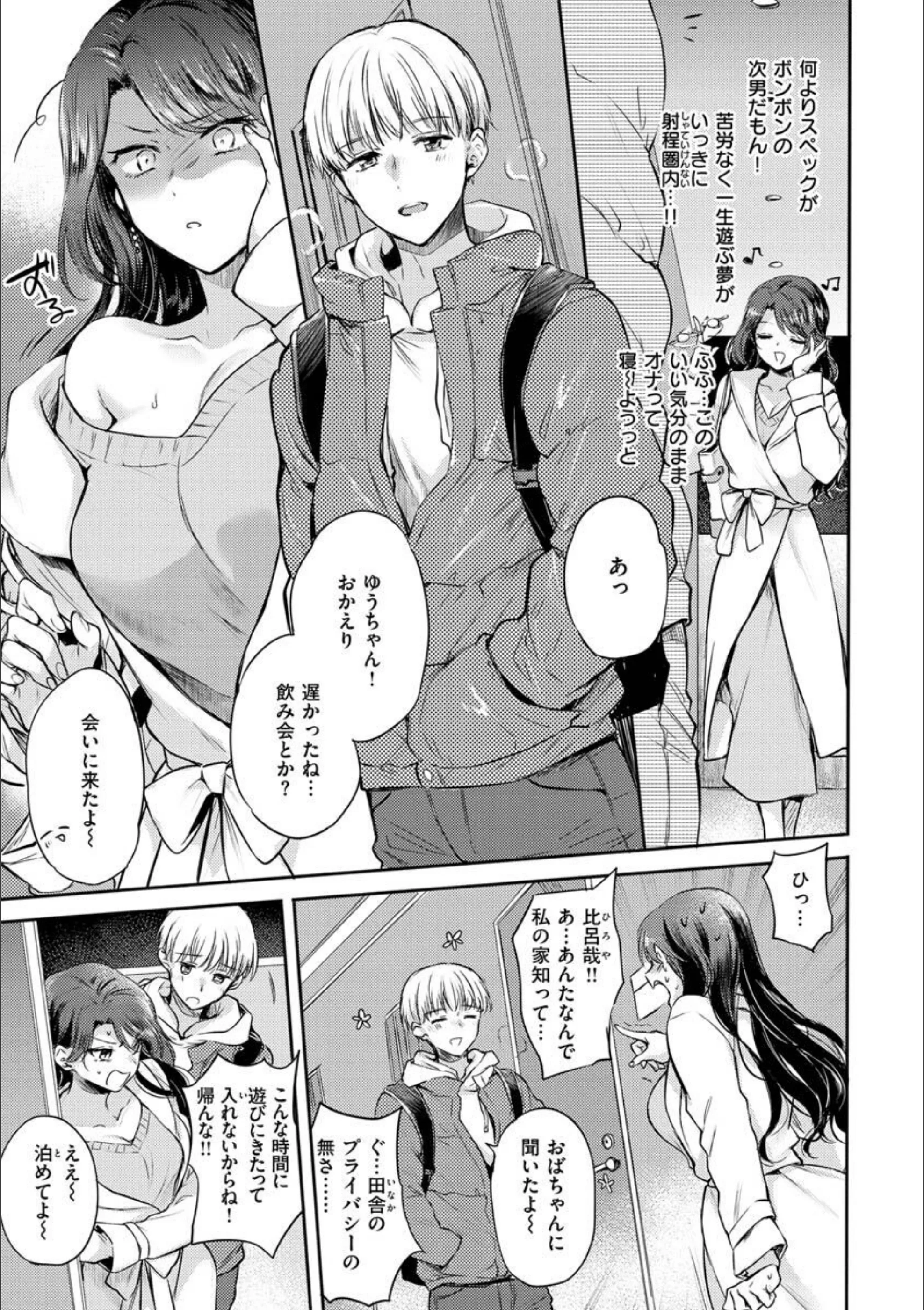 サンプル 24