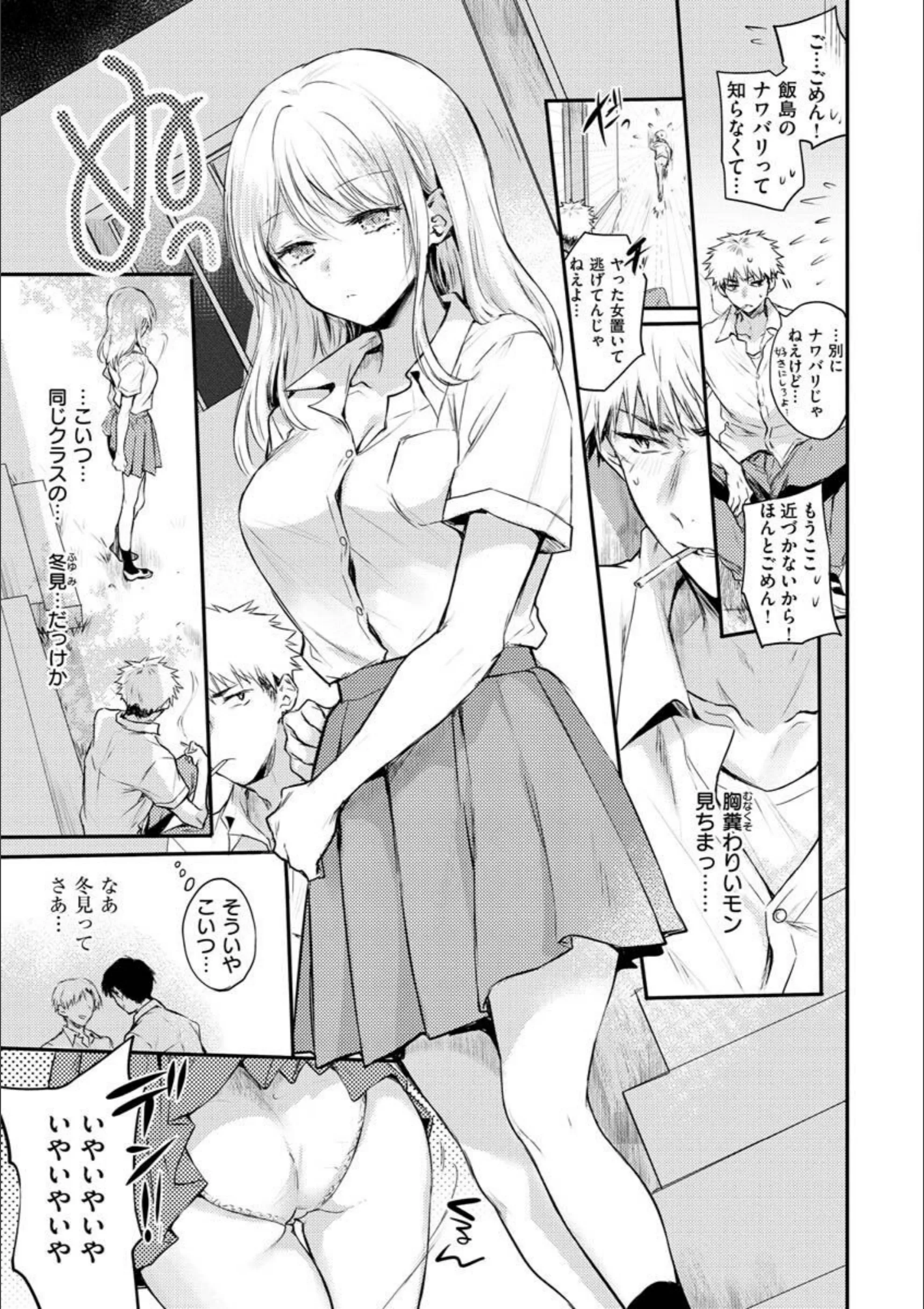 サンプル 28