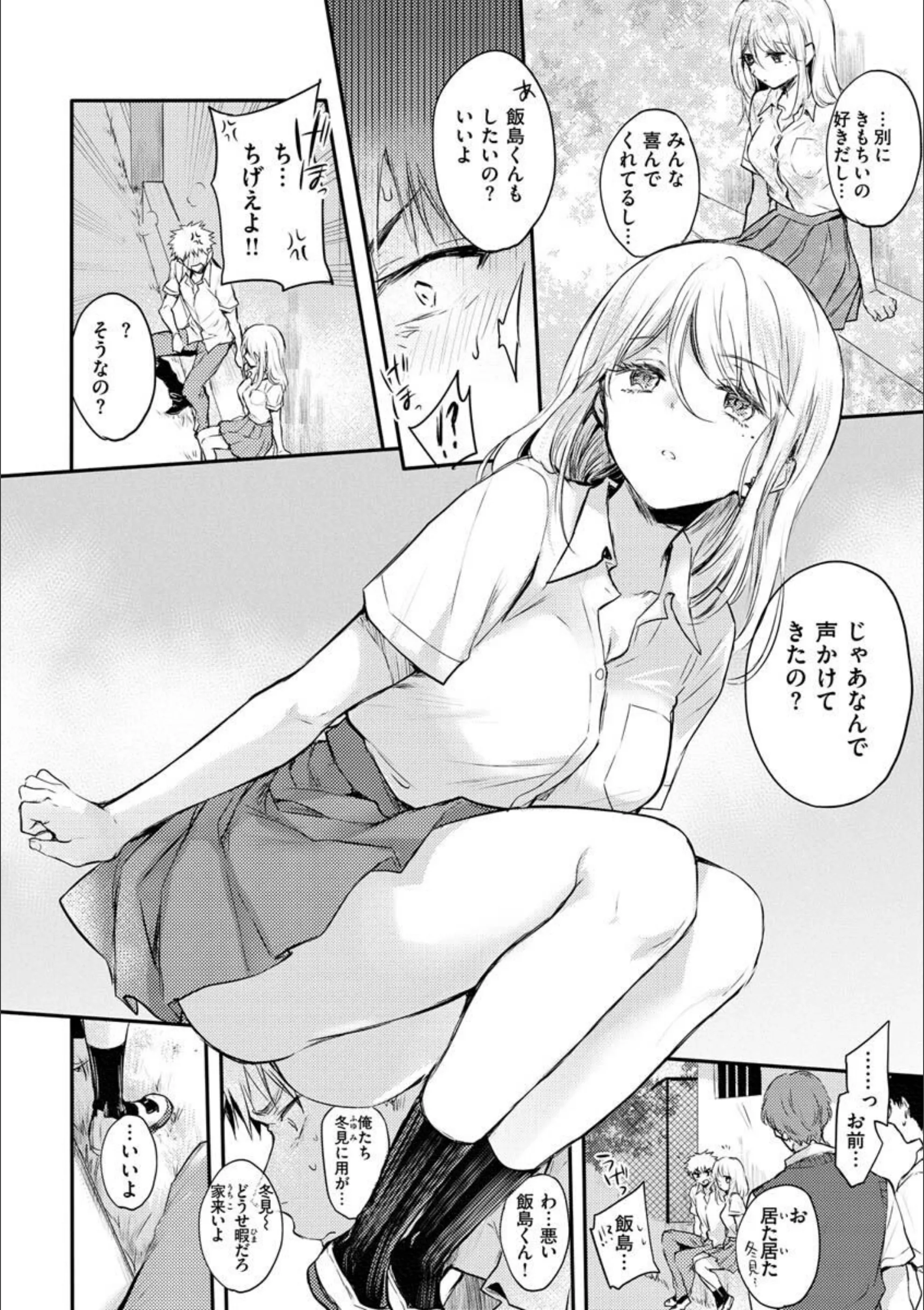 サンプル 31