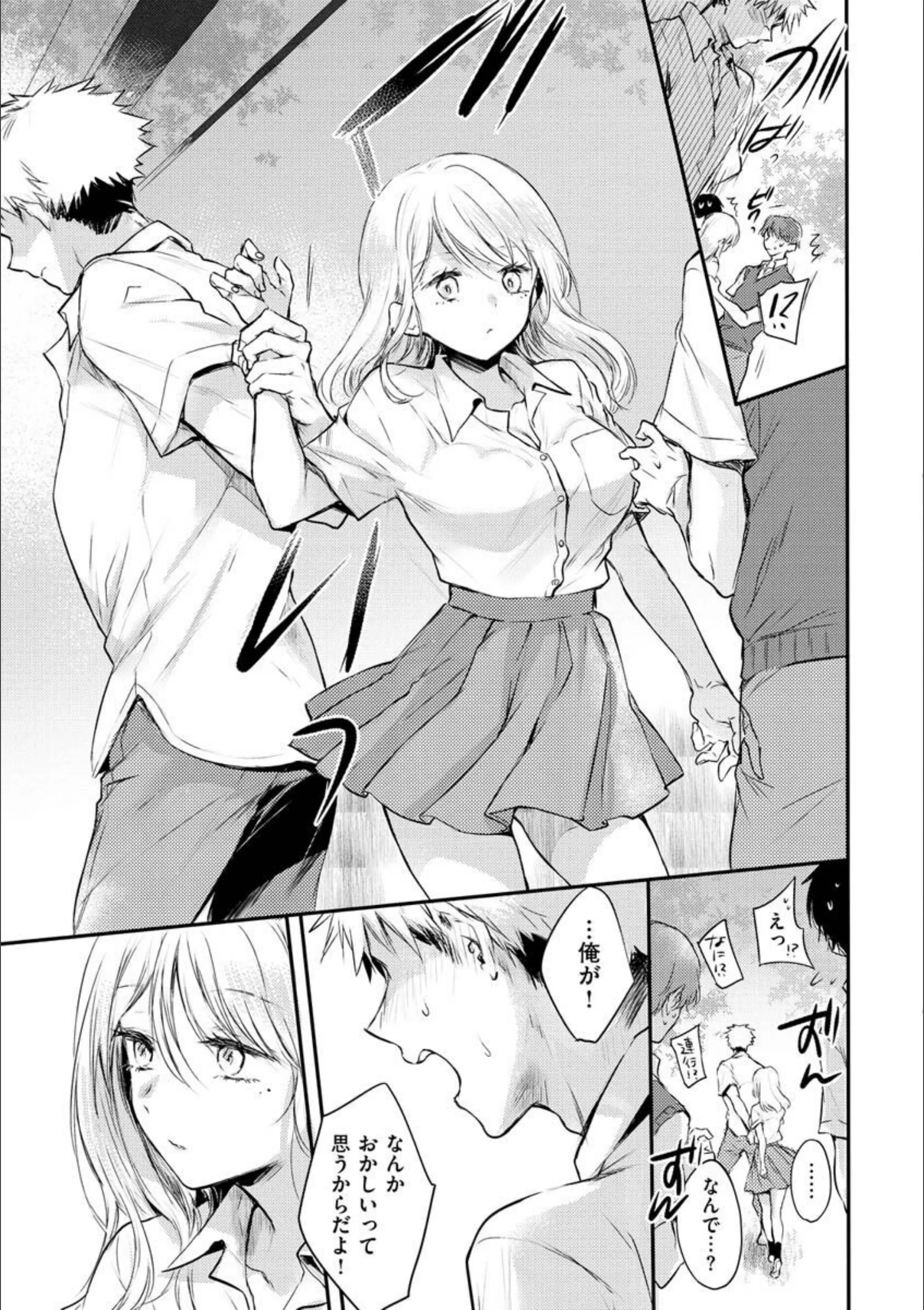 サンプル 32