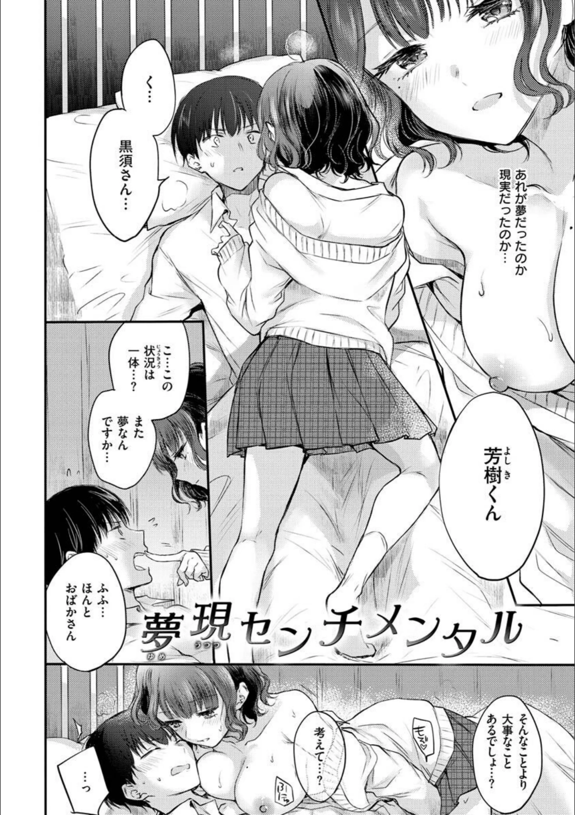 サンプル 34