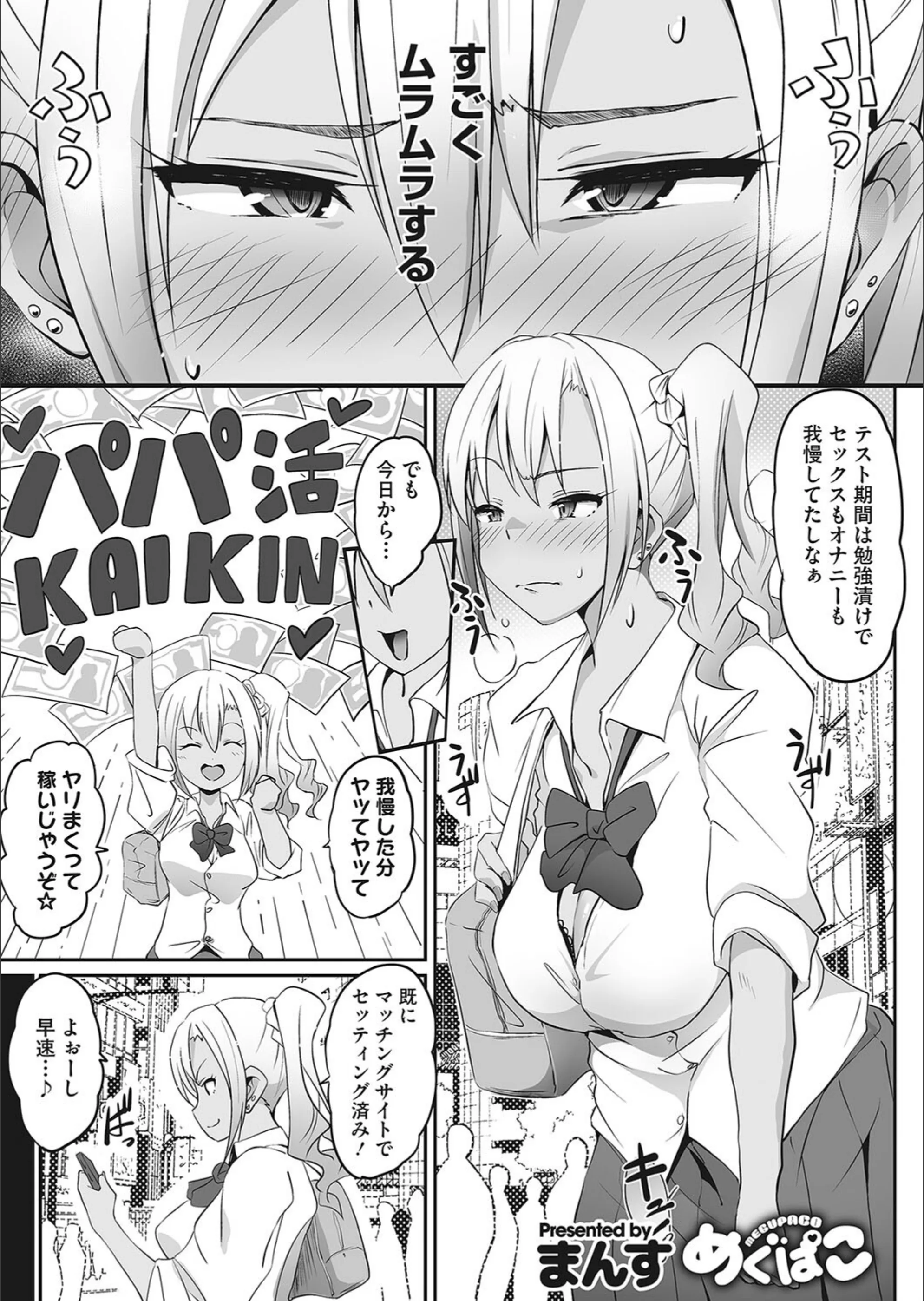 サンプル 1