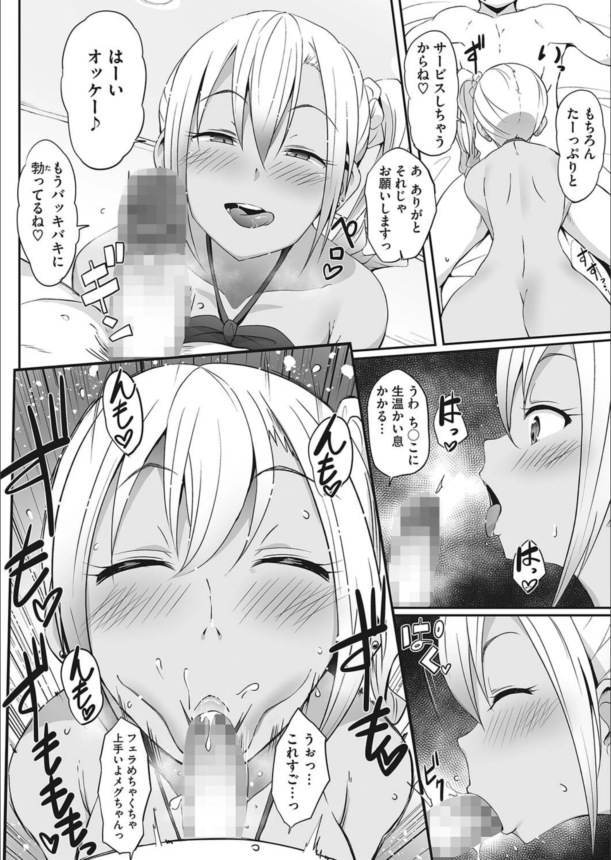 サンプル 4