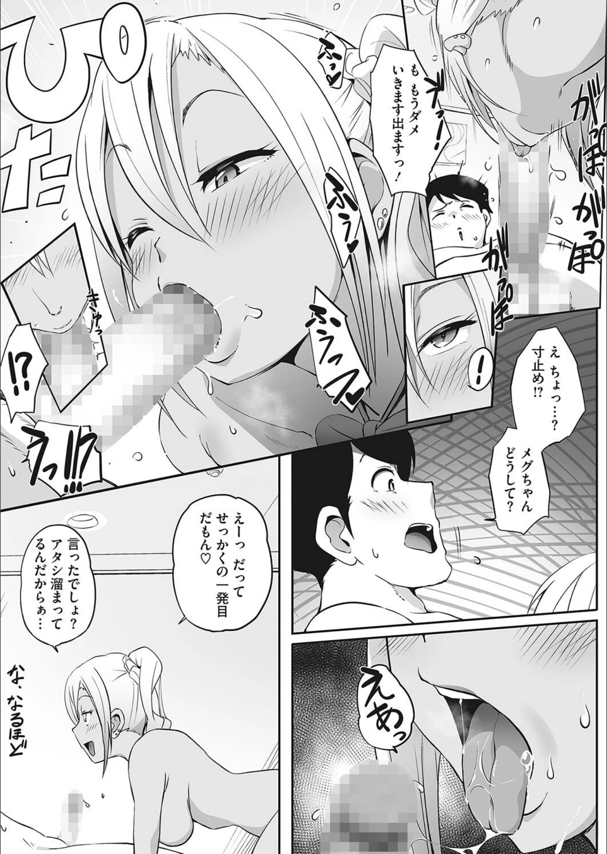 サンプル 5