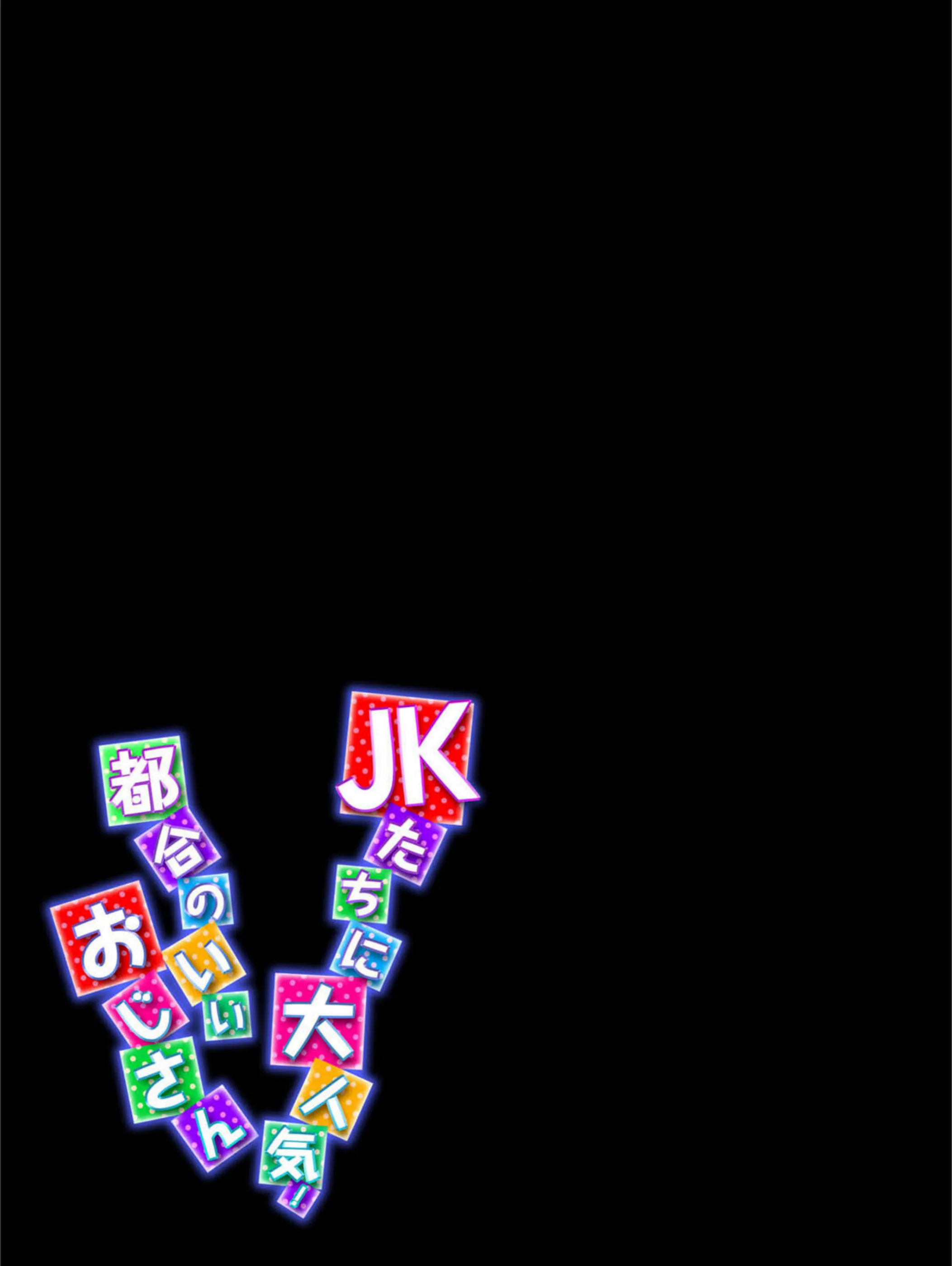 サンプル 2