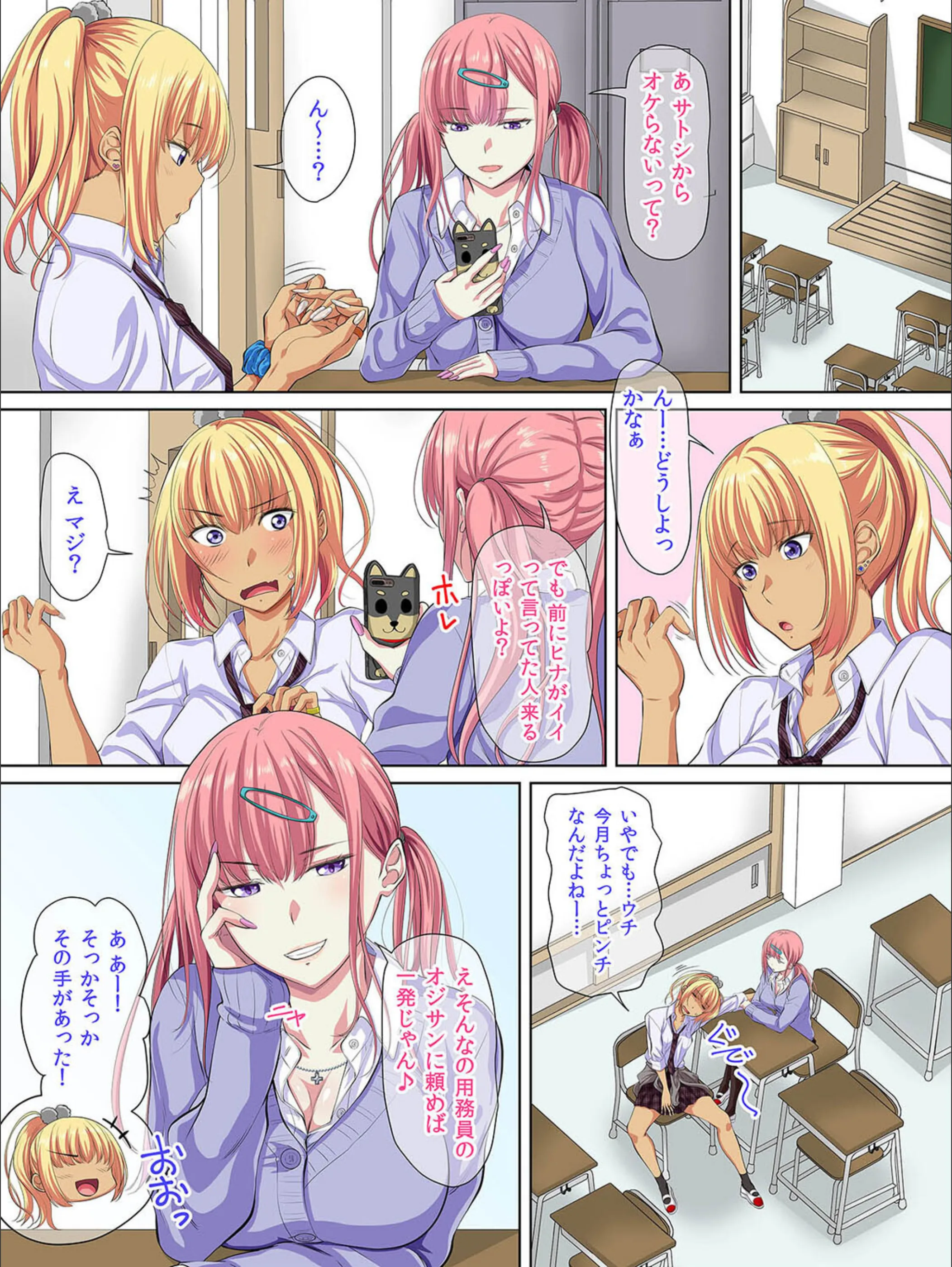 サンプル 4