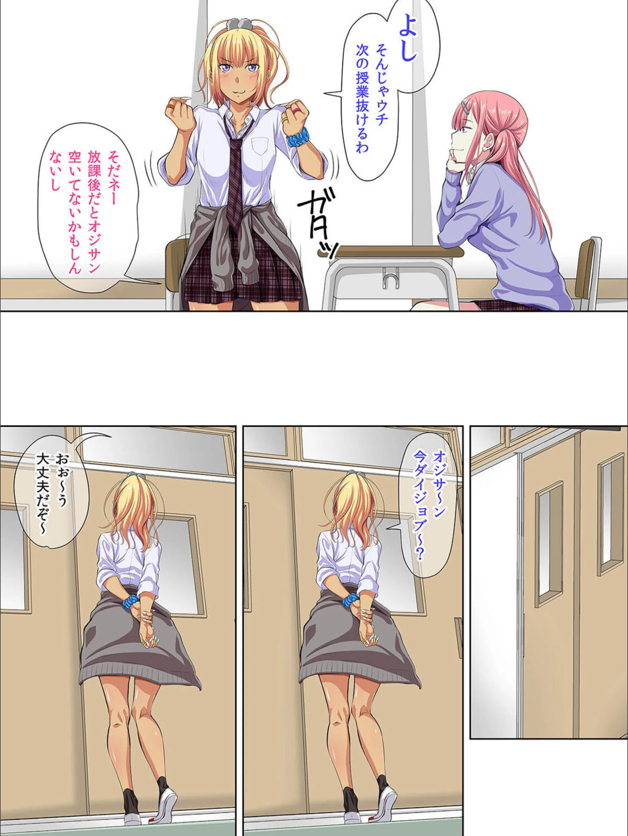 サンプル 5