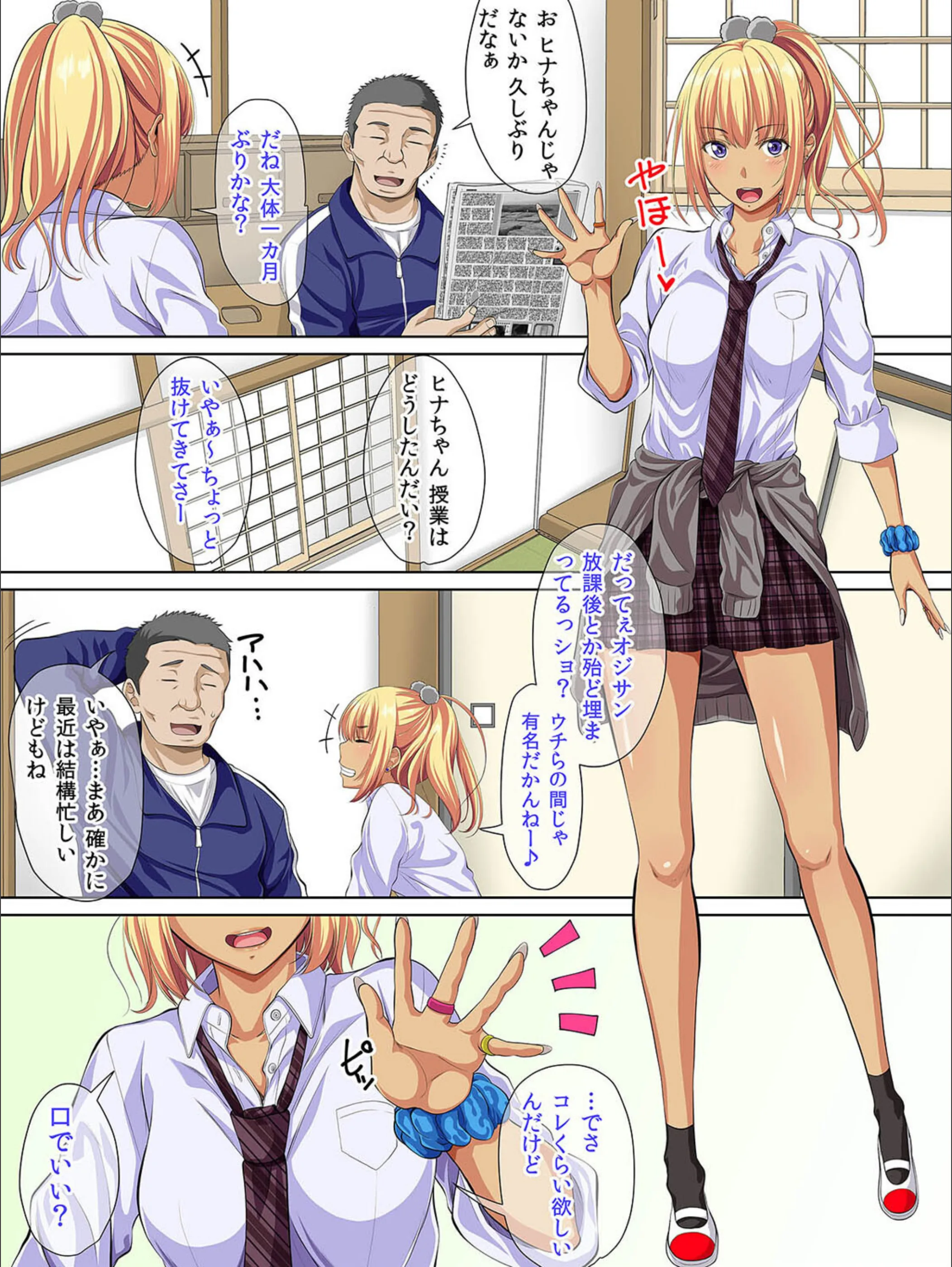 サンプル 6