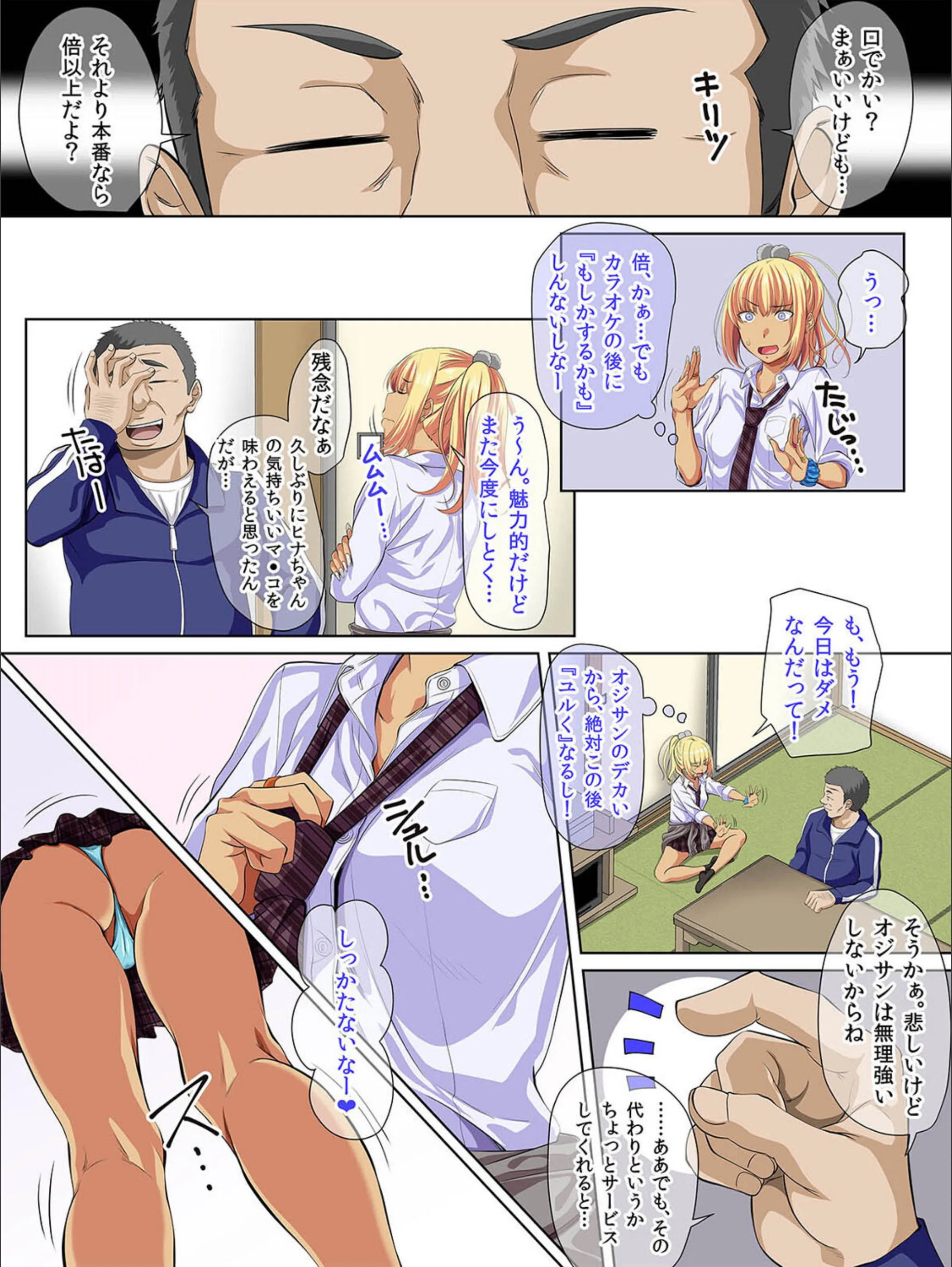 サンプル 7